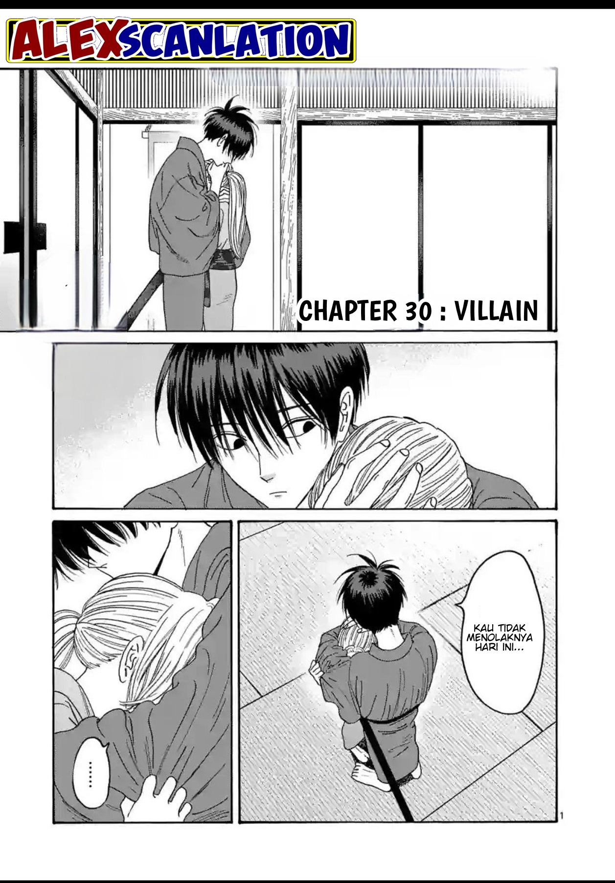 Firefly Wedding Chapter 30 - halaman 3