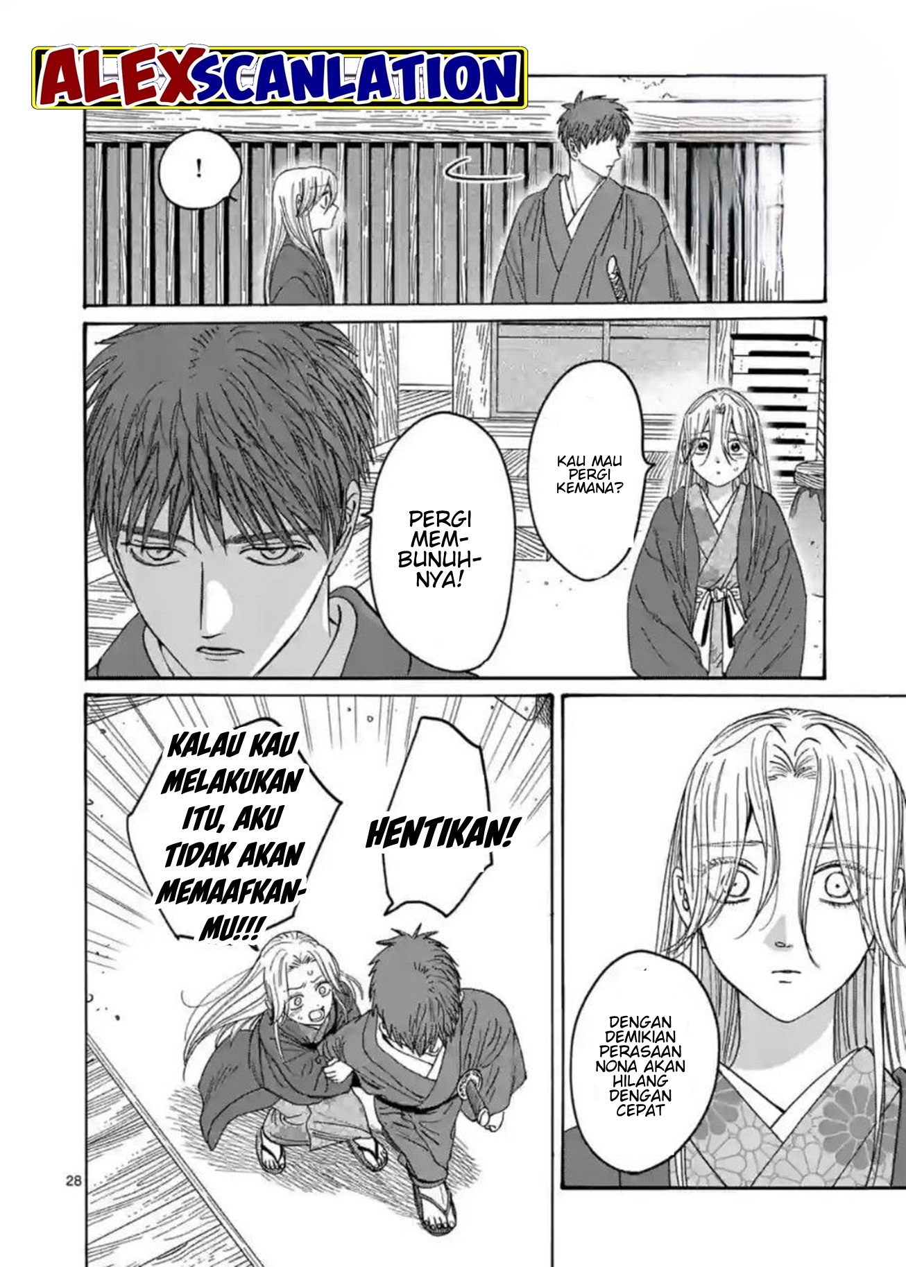 Firefly Wedding Chapter 30 - halaman 30
