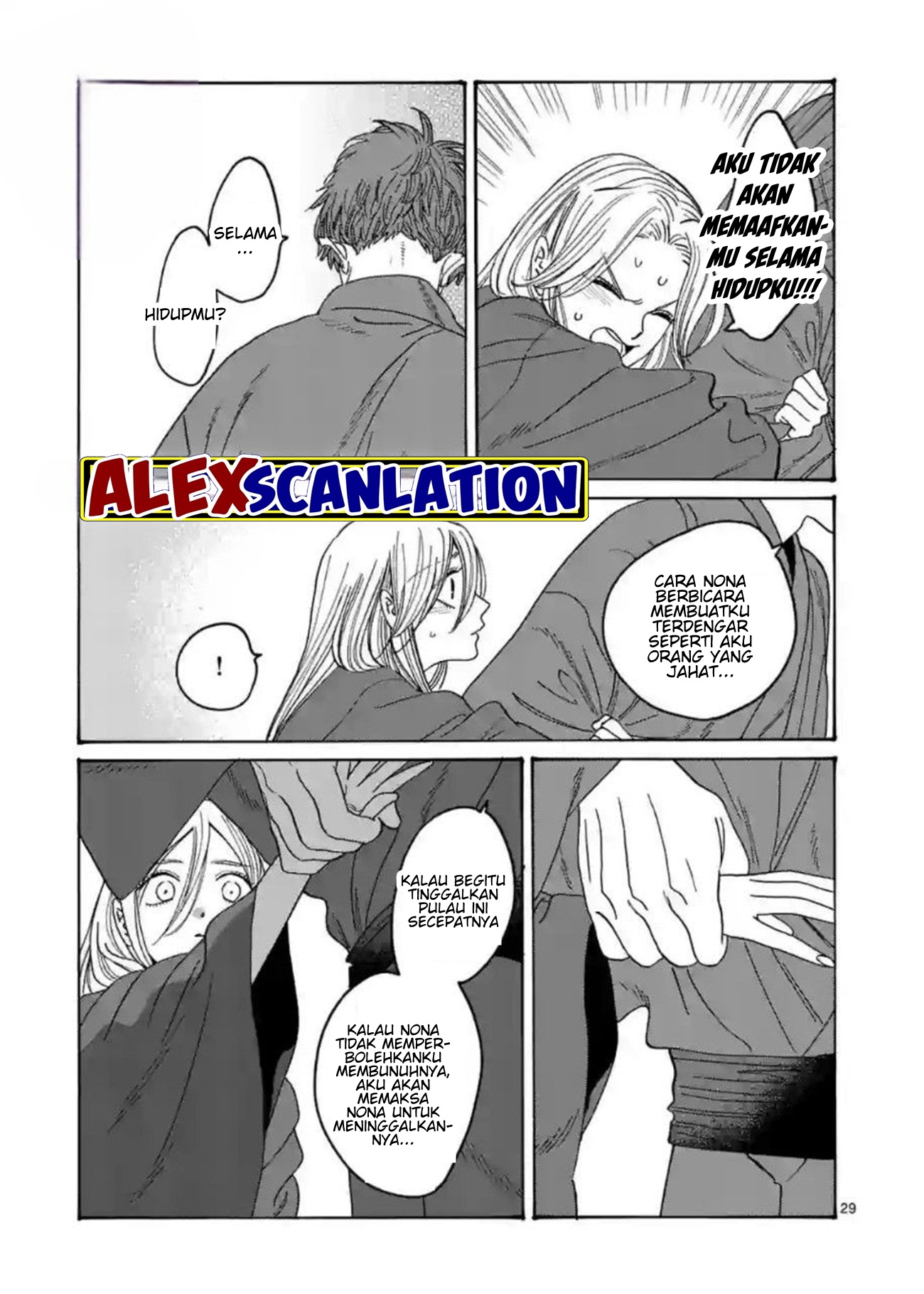 Firefly Wedding Chapter 30 - halaman 31
