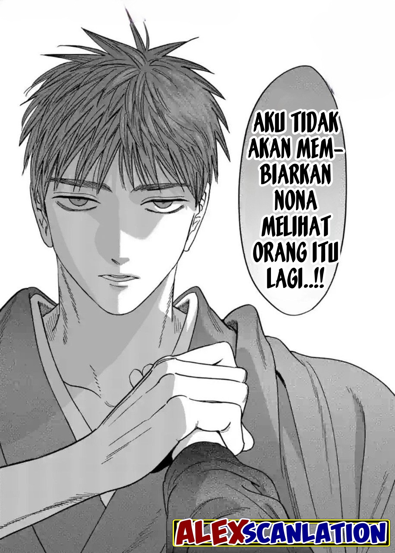 Firefly Wedding Chapter 30 - halaman 32