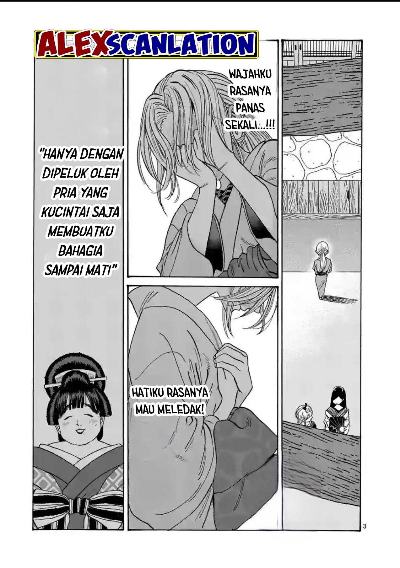Firefly Wedding Chapter 30 - halaman 4