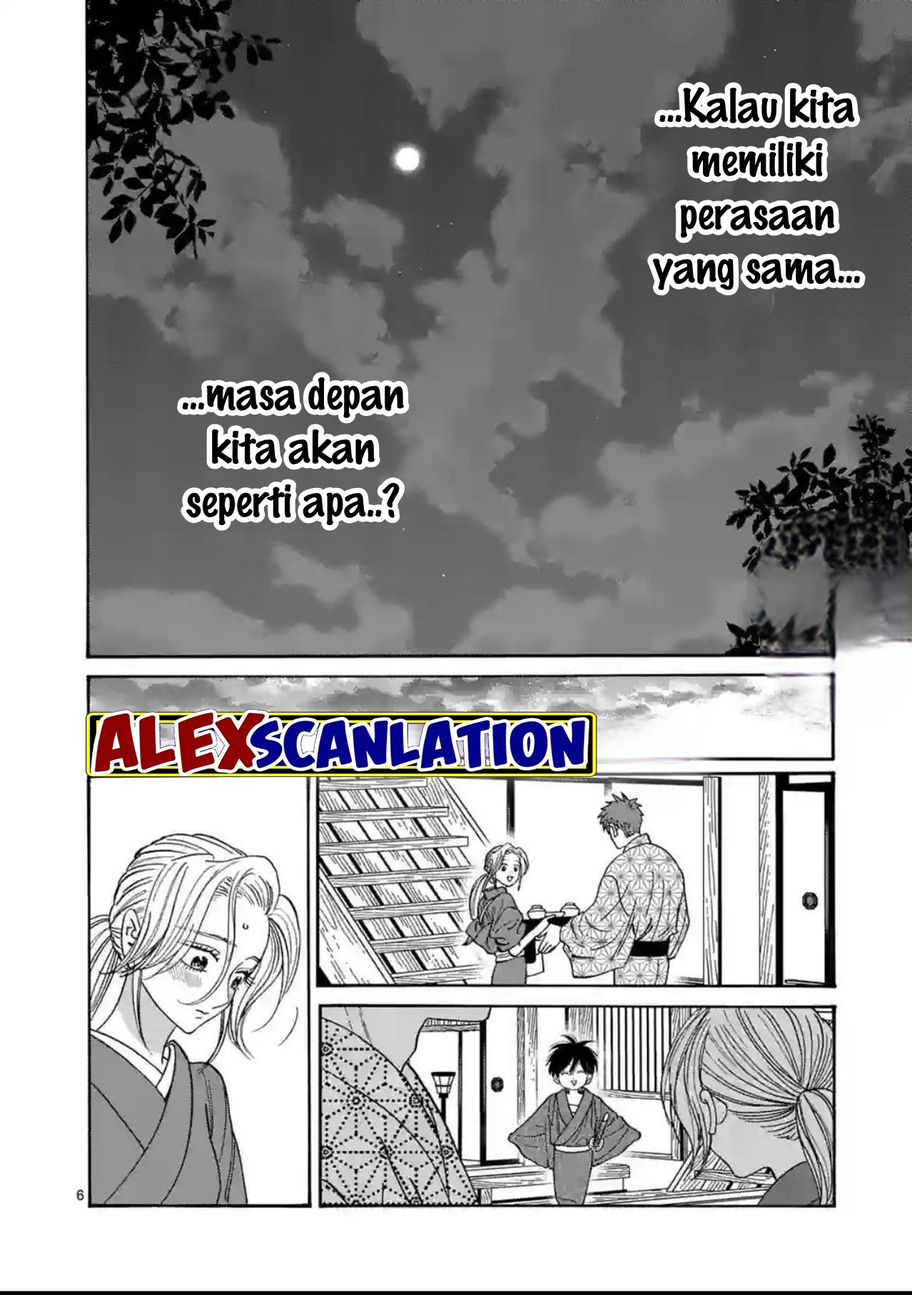 Firefly Wedding Chapter 30 - halaman 7