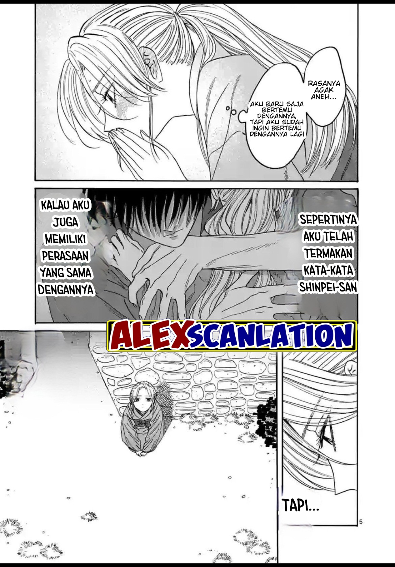 Firefly Wedding Chapter 30 - halaman 8