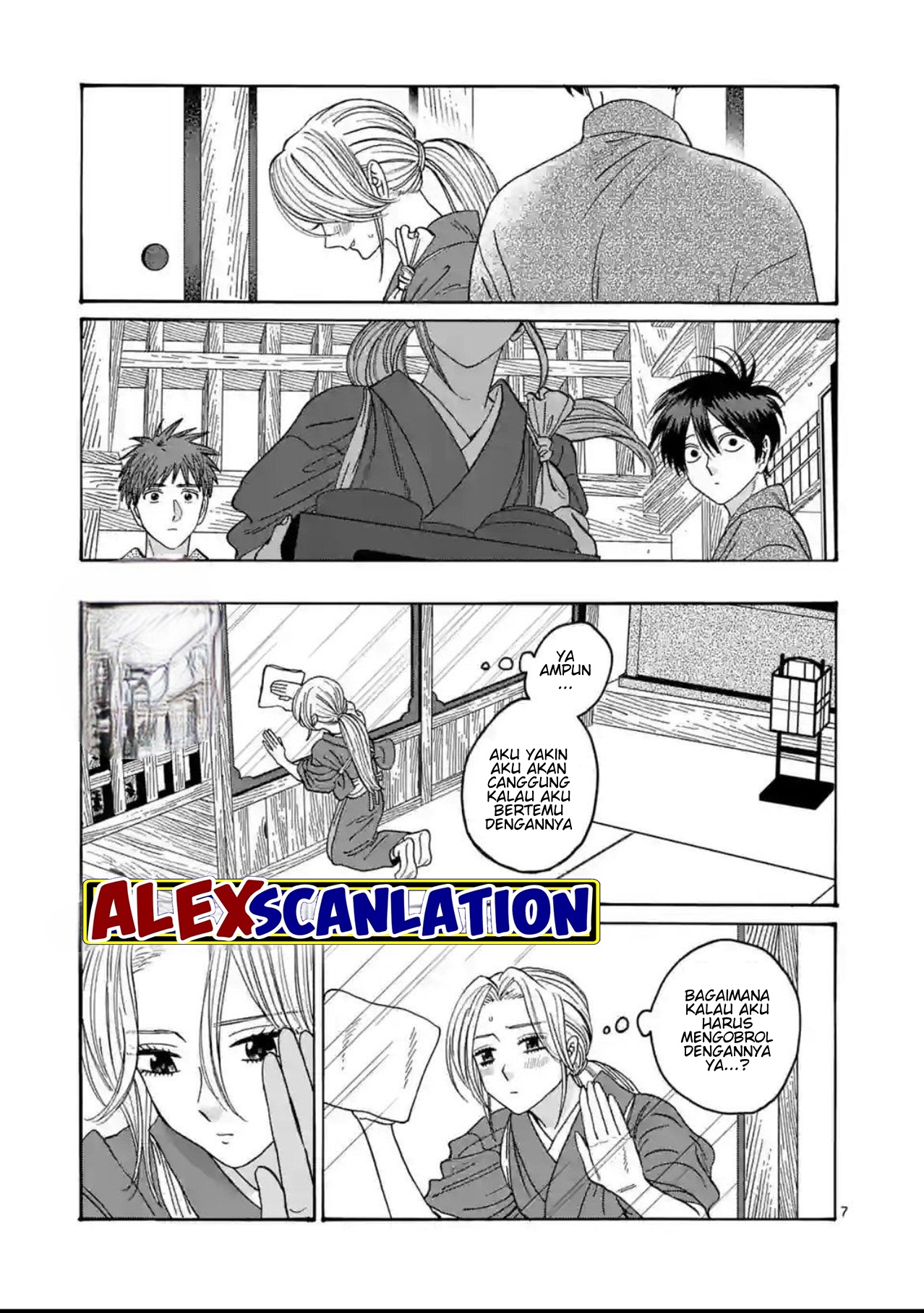 Firefly Wedding Chapter 30 - halaman 9