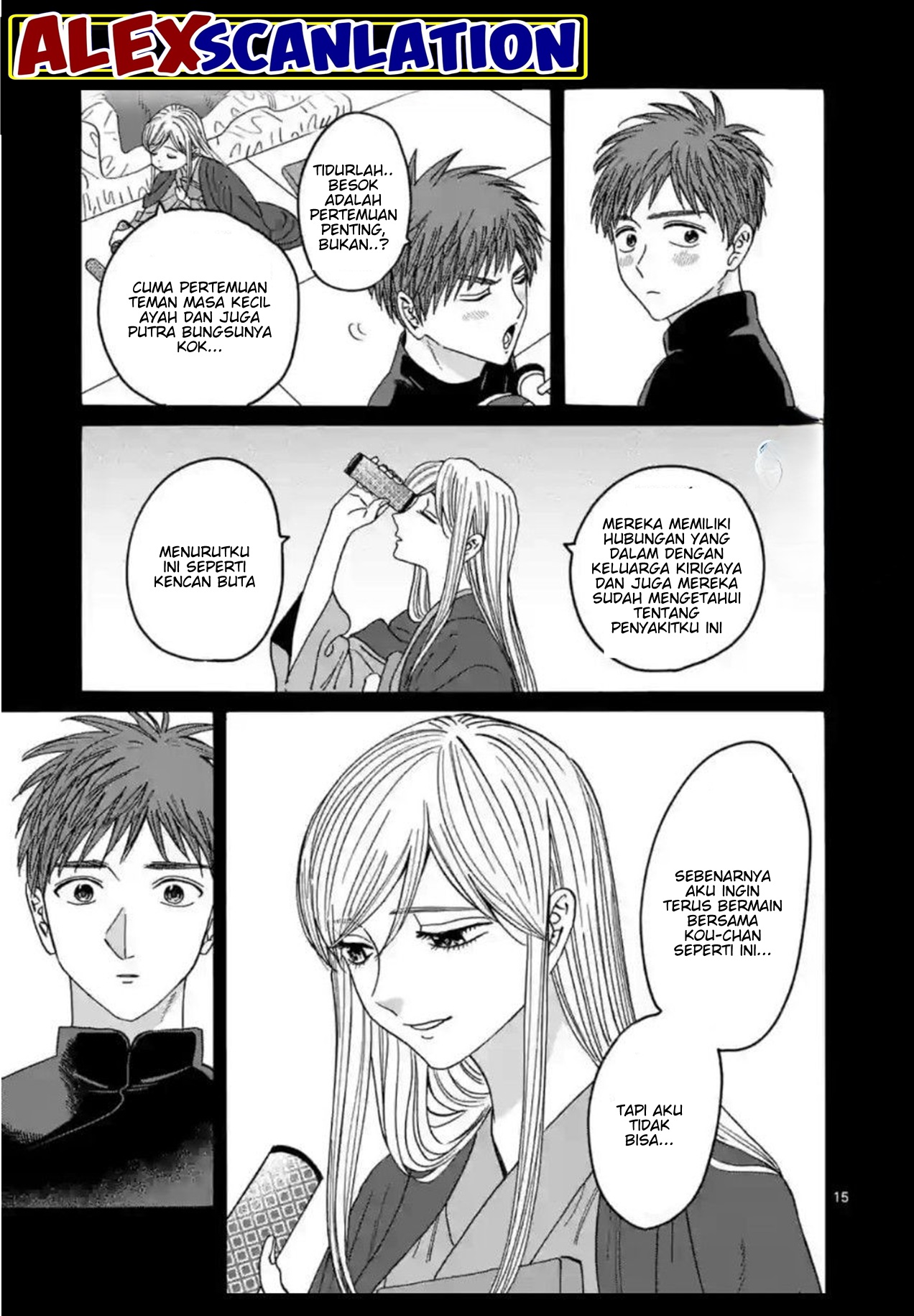 Firefly Wedding Chapter 31 - halaman 17
