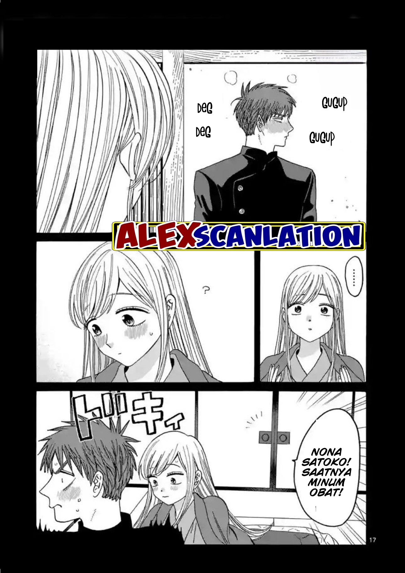Firefly Wedding Chapter 31 - halaman 19