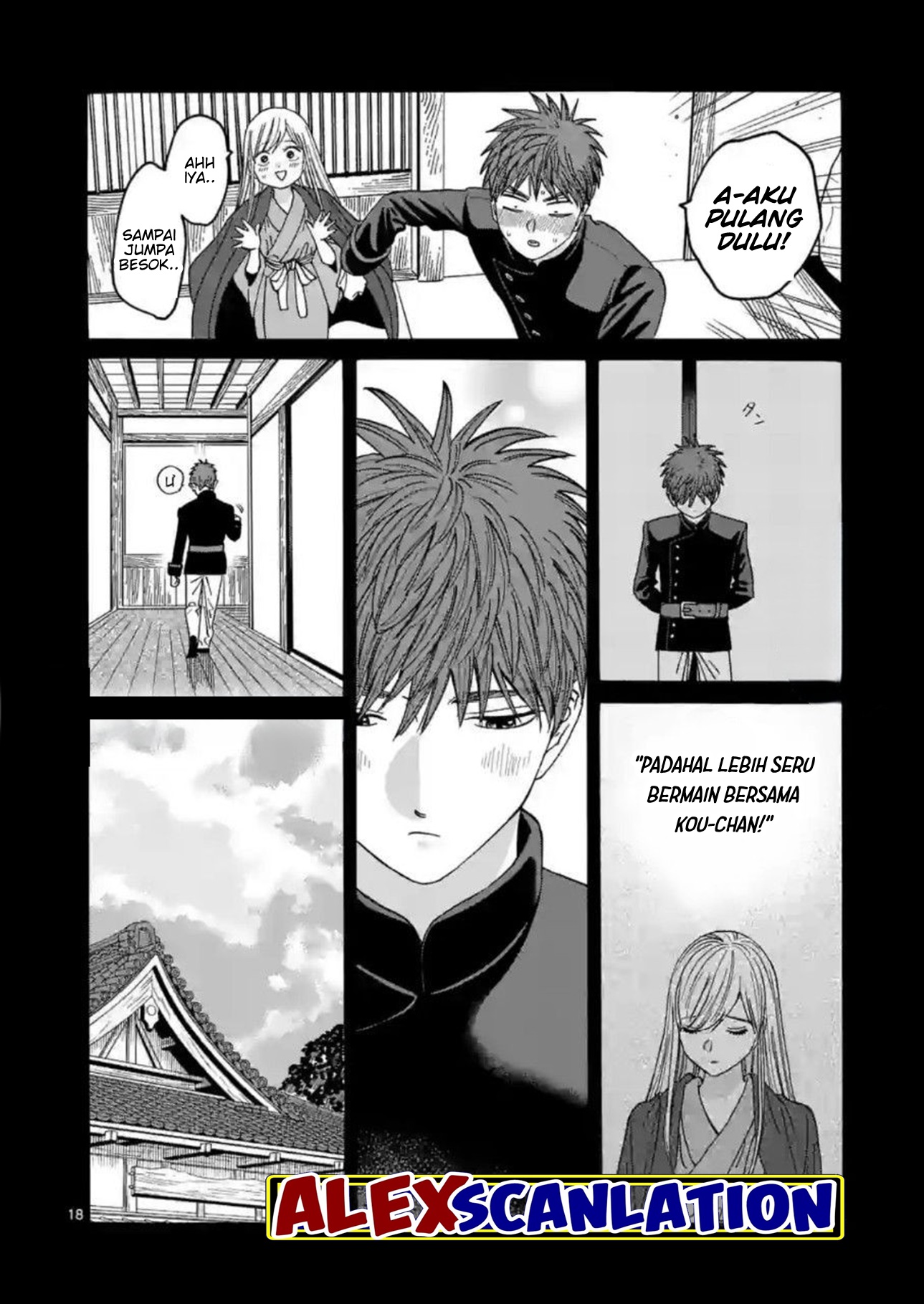 Firefly Wedding Chapter 31 - halaman 20