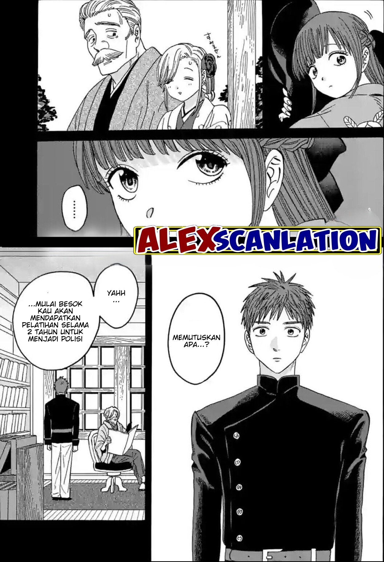 Firefly Wedding Chapter 31 - halaman 23