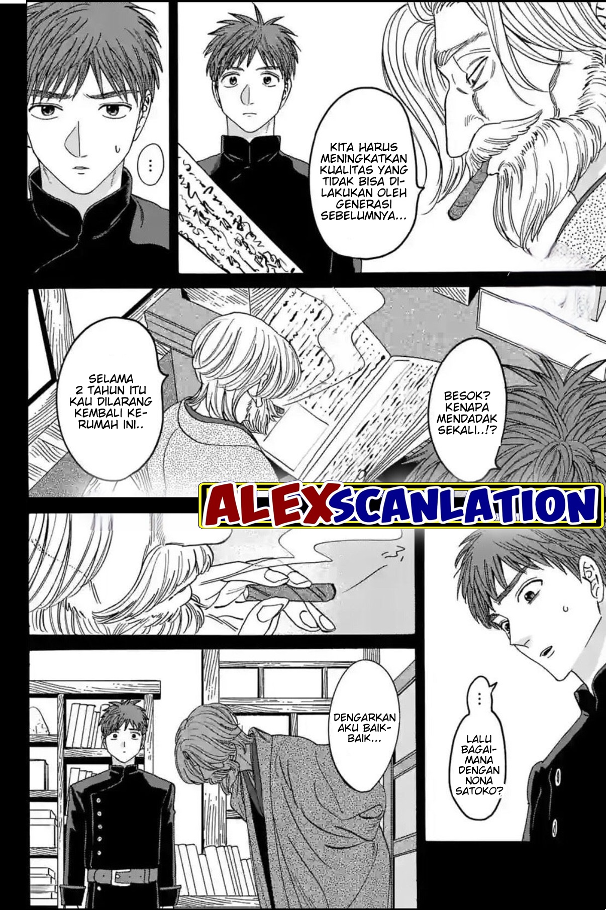Firefly Wedding Chapter 31 - halaman 24