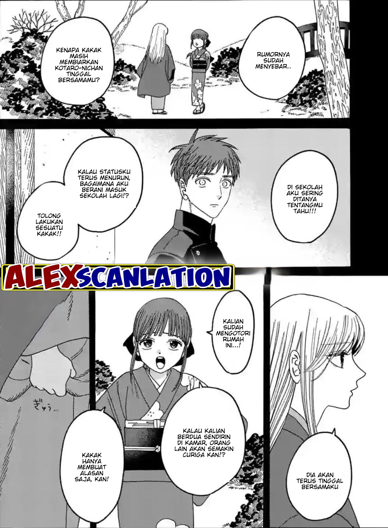 Firefly Wedding Chapter 31 - halaman 28