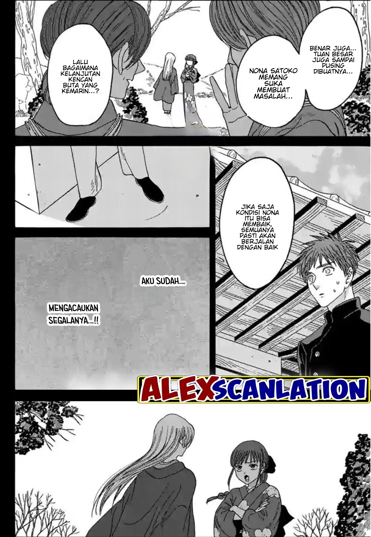 Firefly Wedding Chapter 31 - halaman 30