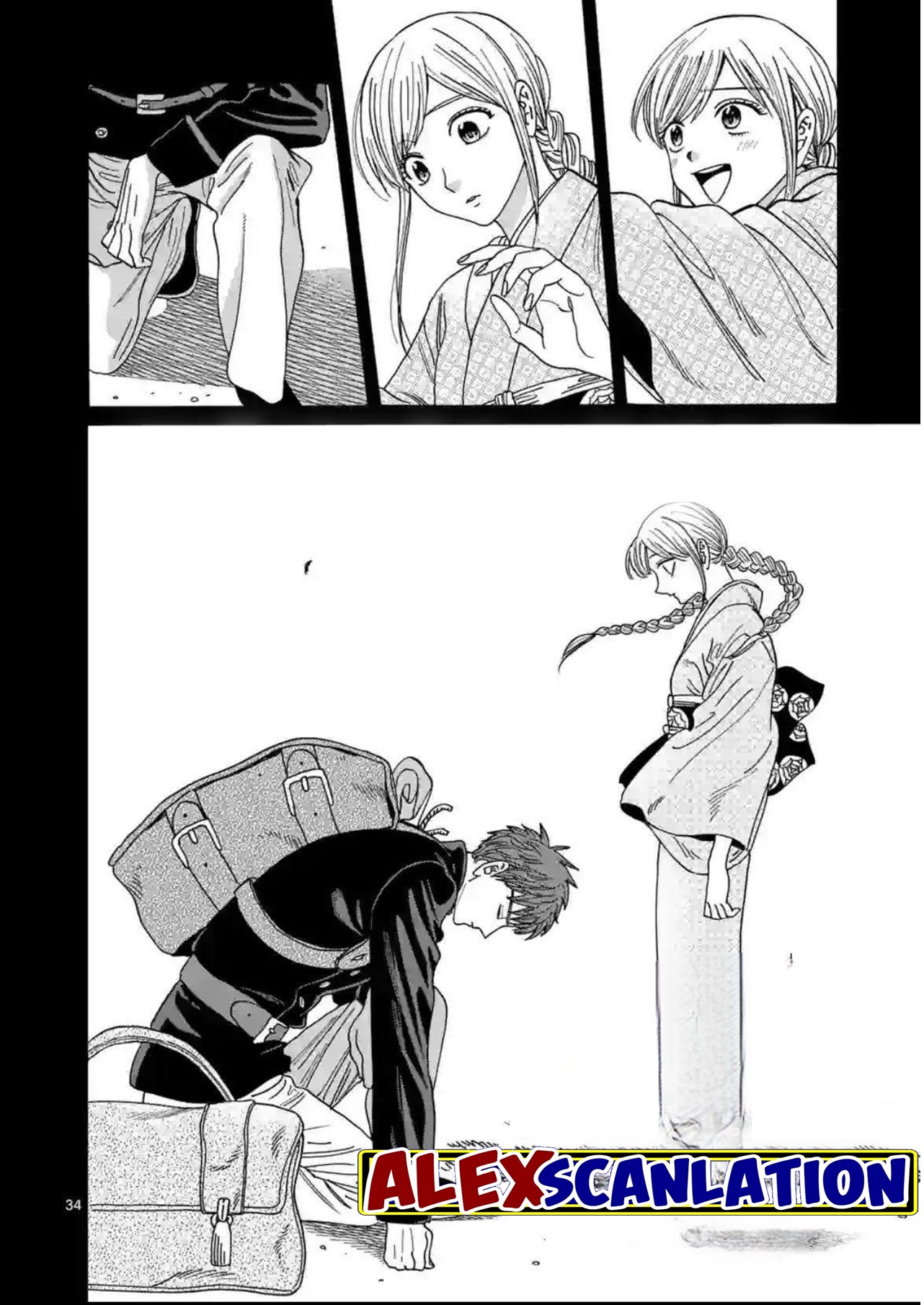 Firefly Wedding Chapter 31 - halaman 36