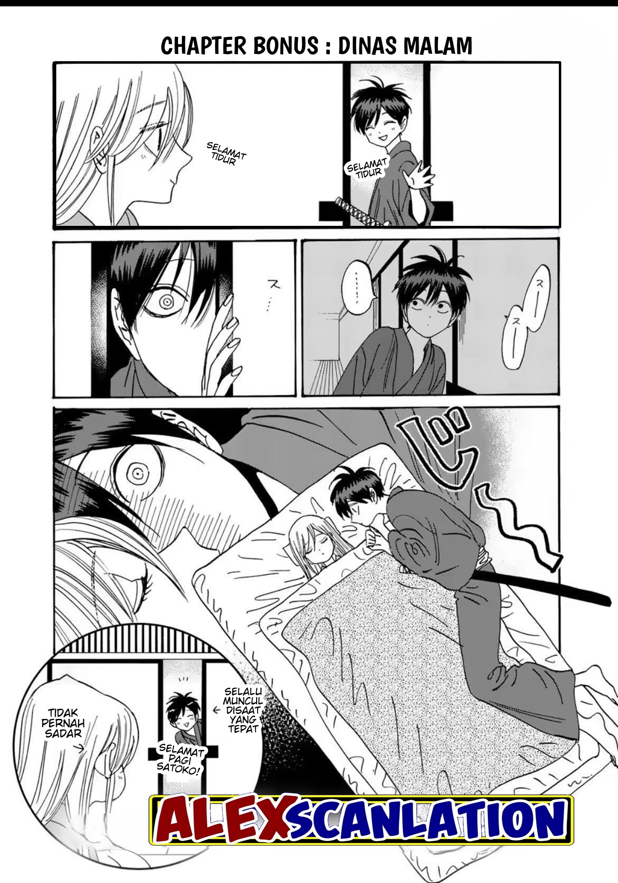 Firefly Wedding Chapter 31 - halaman 39