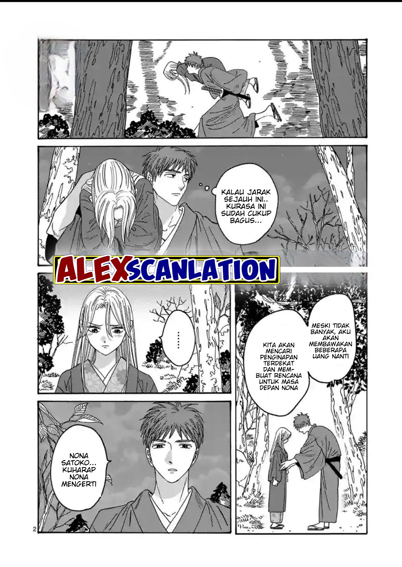 Firefly Wedding Chapter 31 - halaman 4