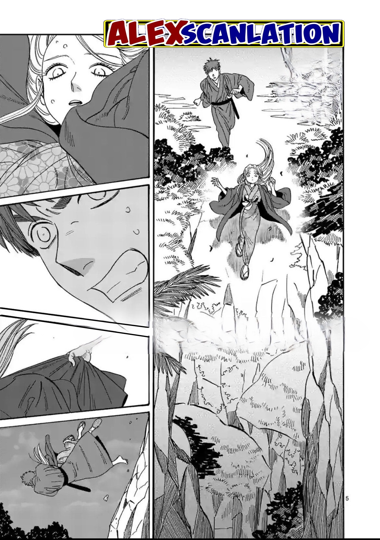Firefly Wedding Chapter 31 - halaman 7