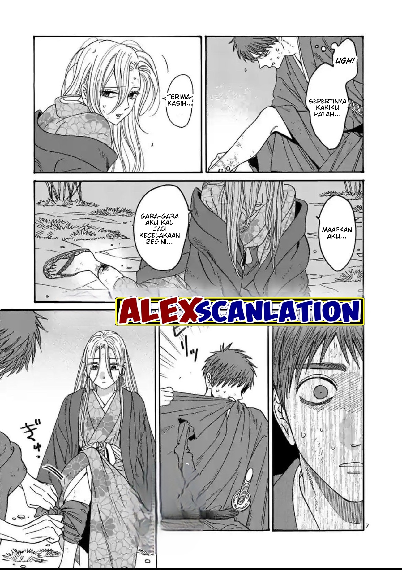Firefly Wedding Chapter 31 - halaman 9