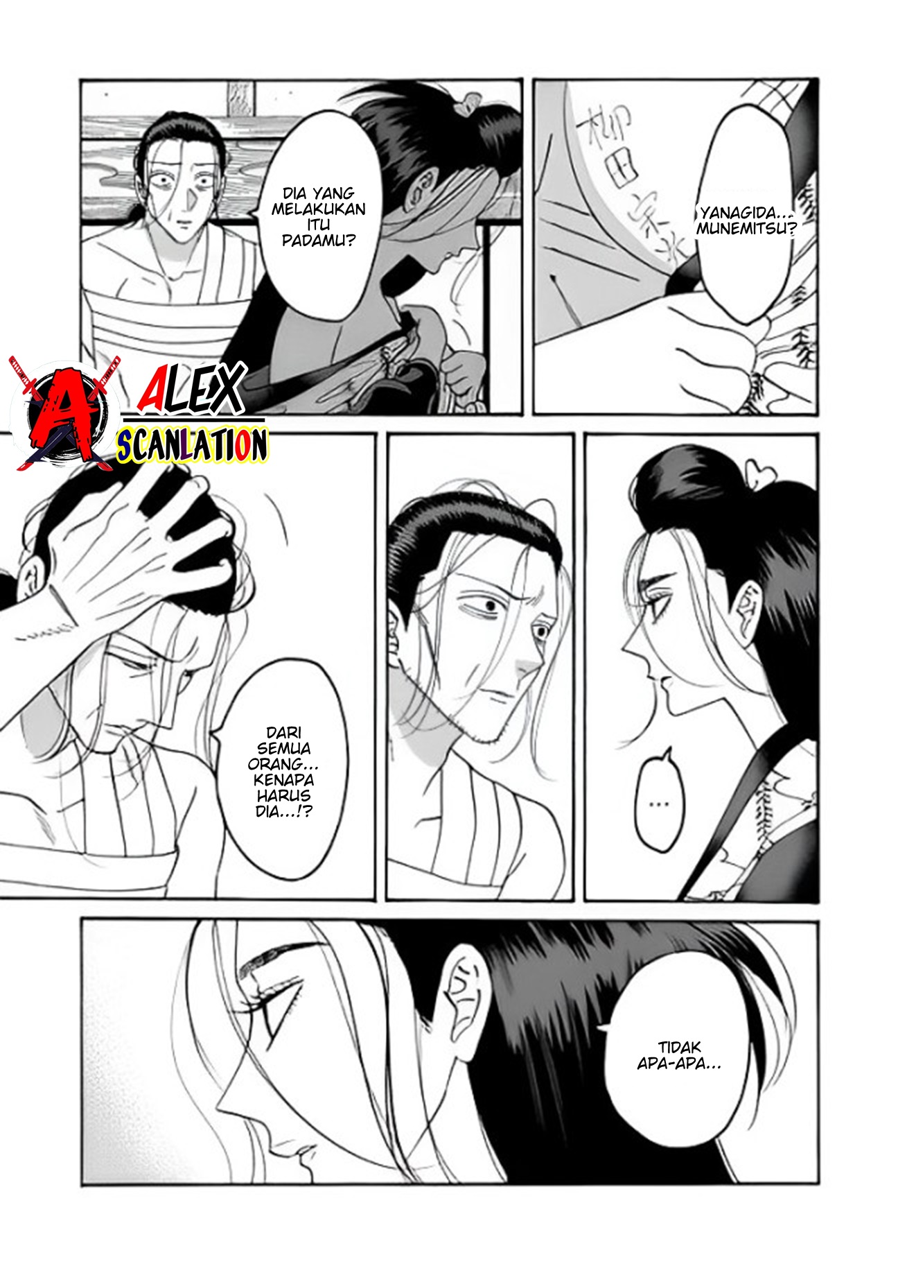 Firefly Wedding Chapter 38 - halaman 11