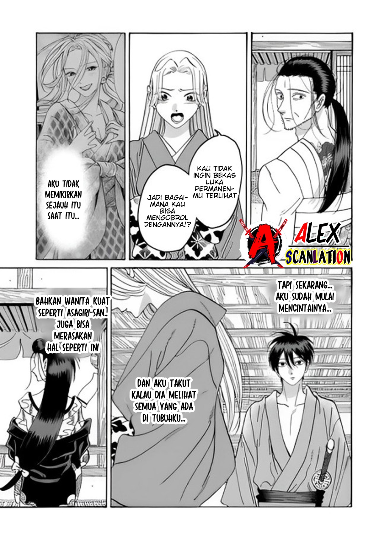 Firefly Wedding Chapter 38 - halaman 15