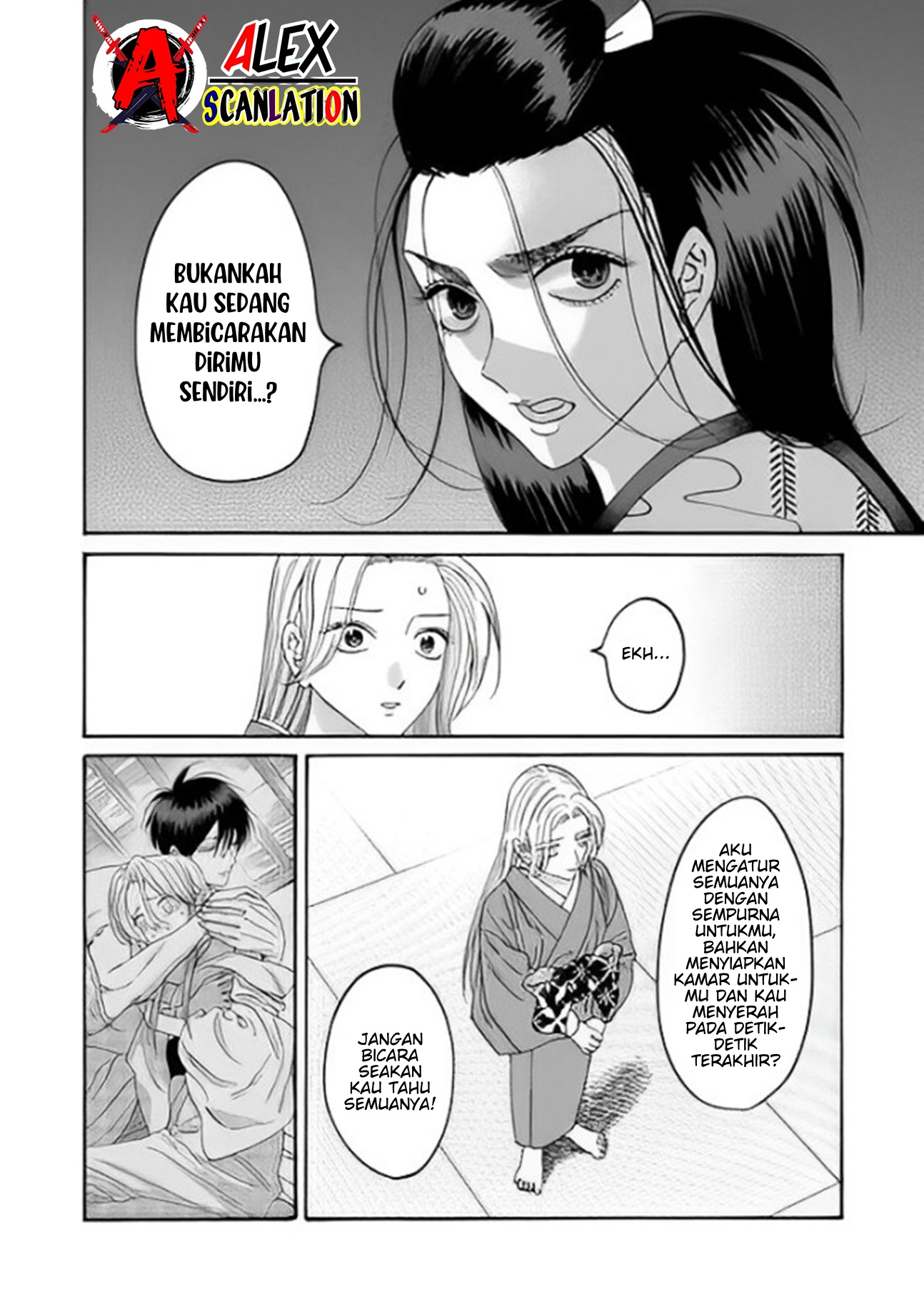 Firefly Wedding Chapter 38 - halaman 16