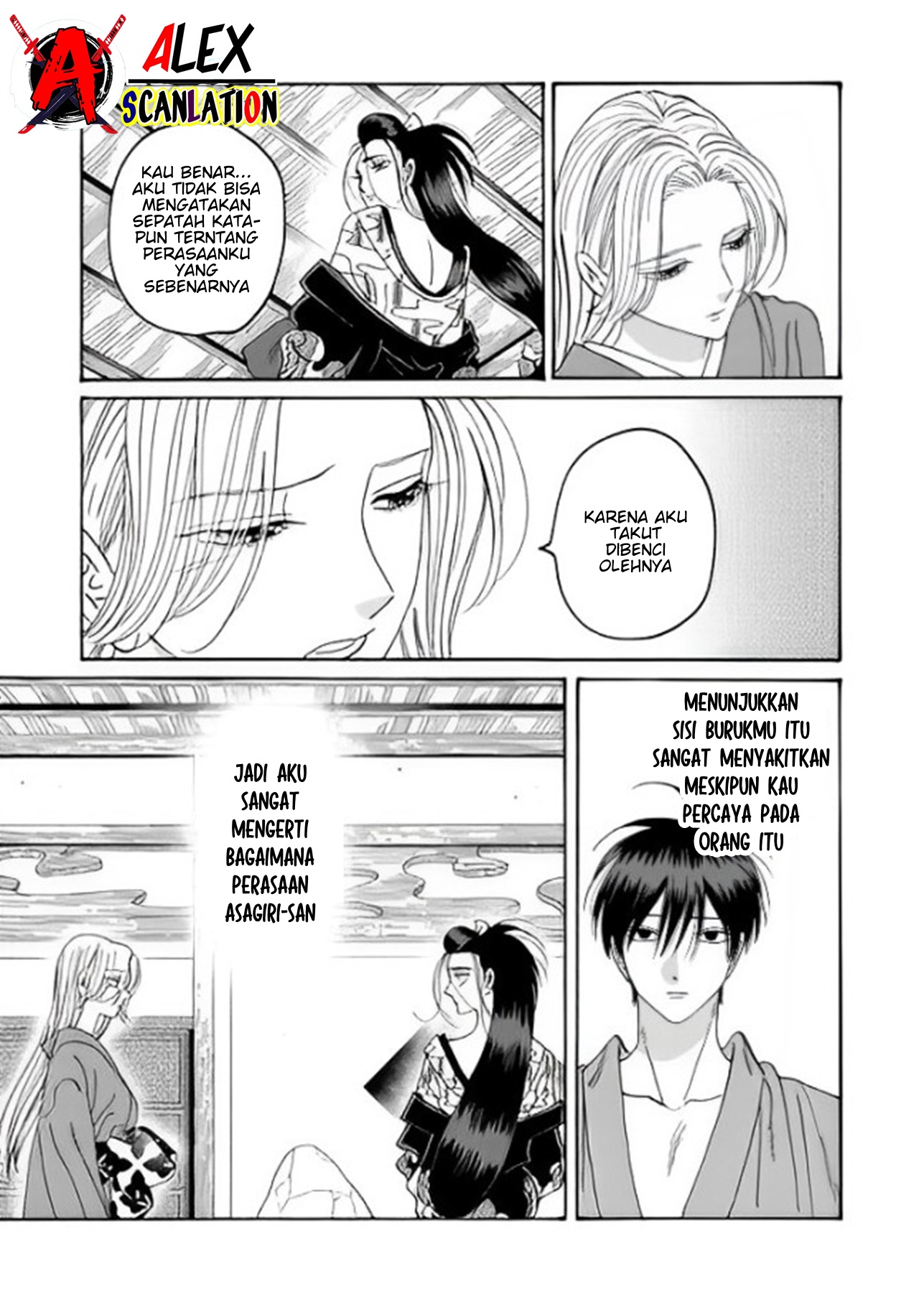 Firefly Wedding Chapter 38 - halaman 17