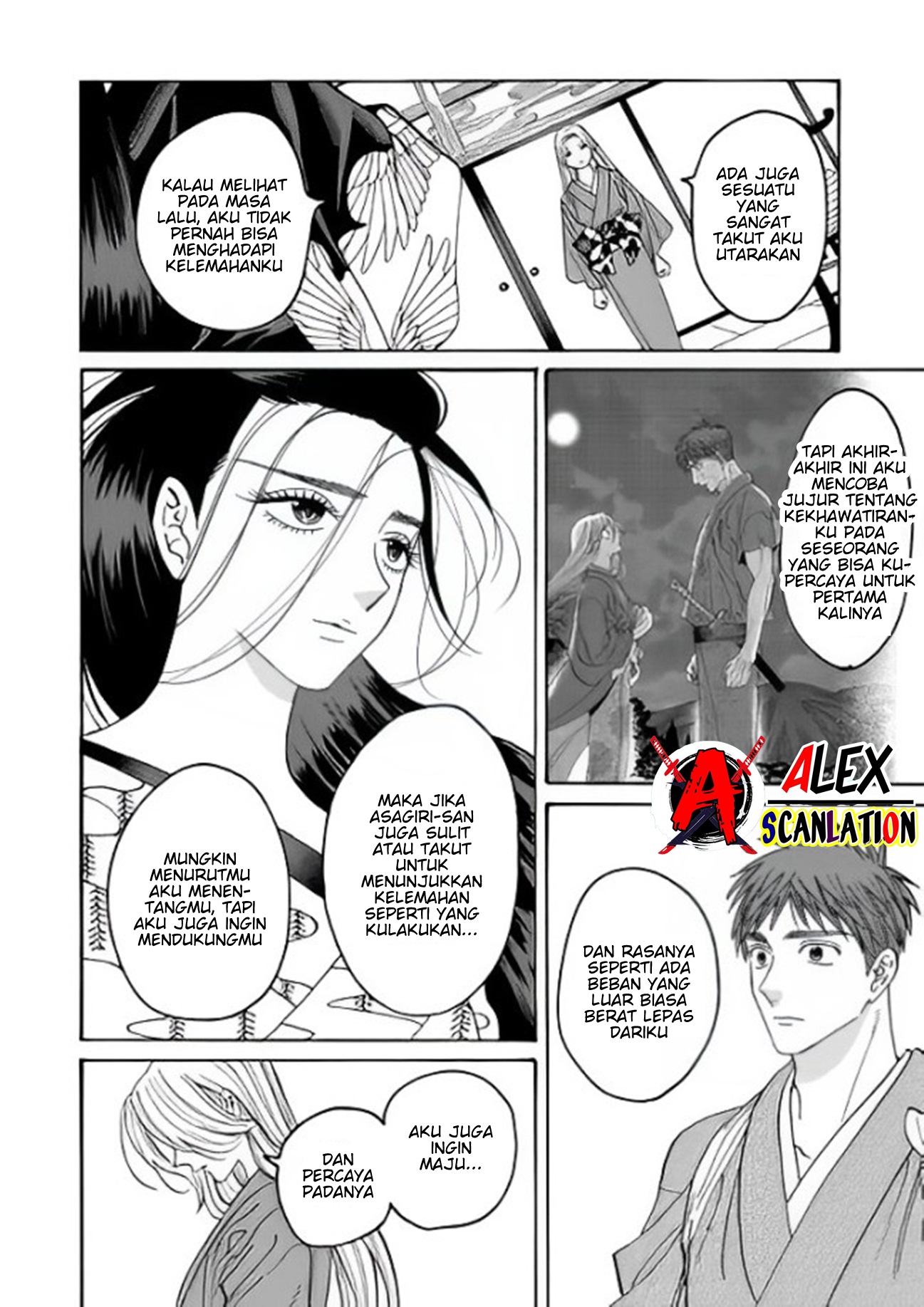 Firefly Wedding Chapter 38 - halaman 18