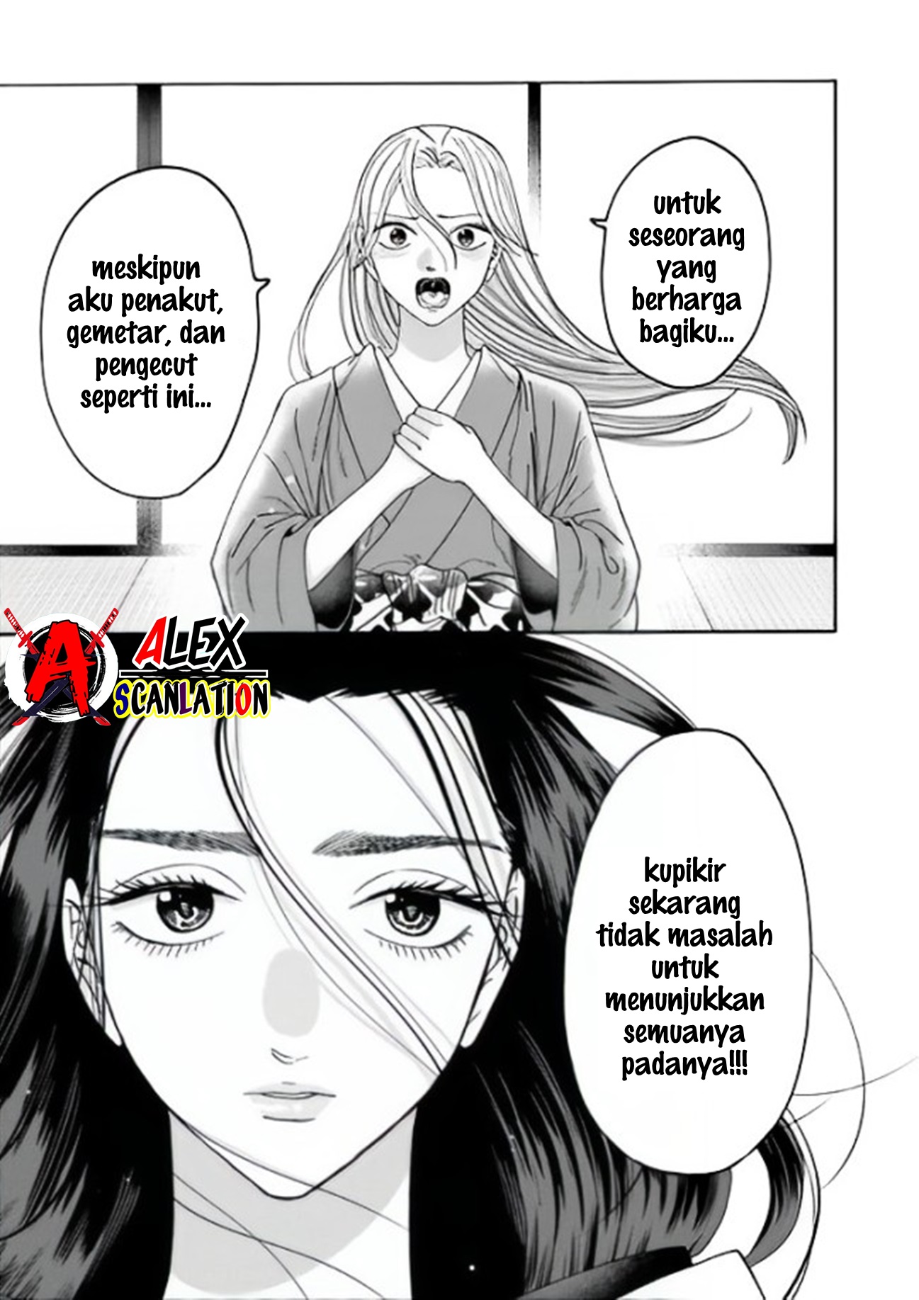 Firefly Wedding Chapter 38 - halaman 19