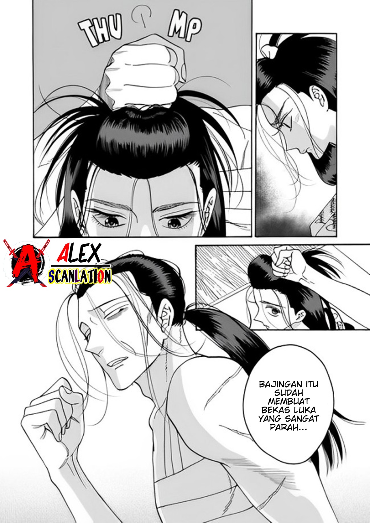 Firefly Wedding Chapter 38 - halaman 22