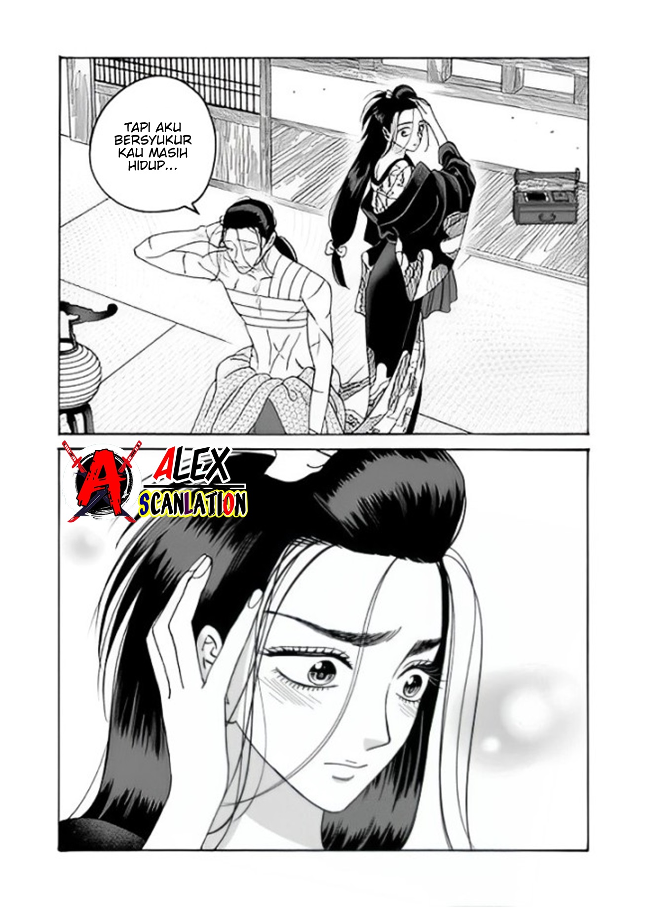 Firefly Wedding Chapter 38 - halaman 23