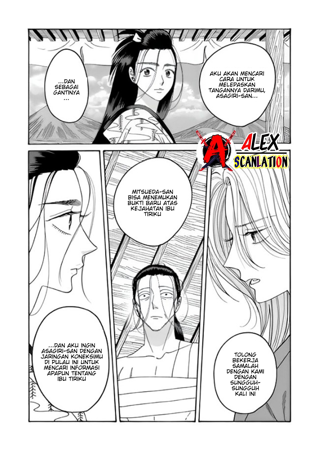 Firefly Wedding Chapter 38 - halaman 25