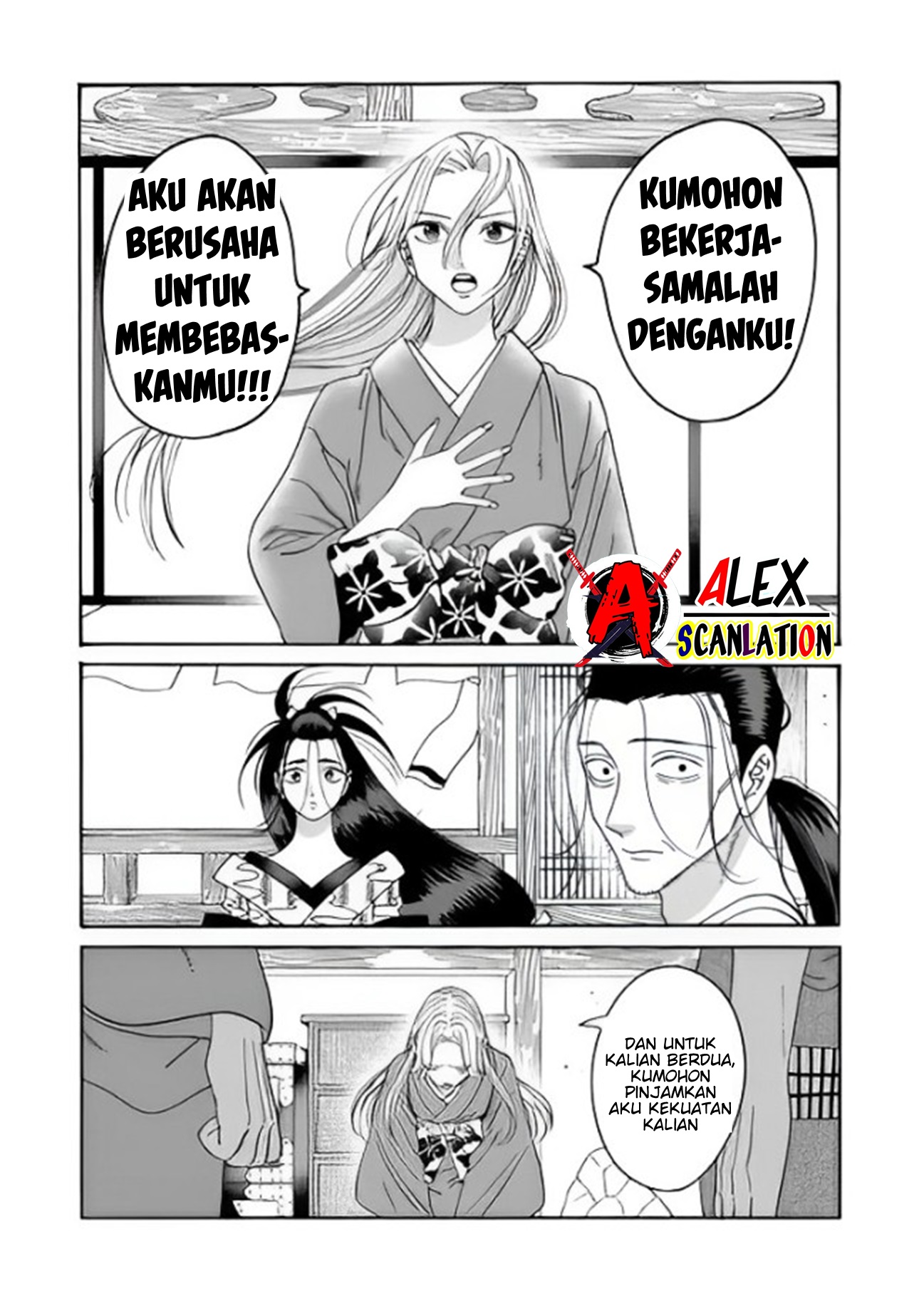Firefly Wedding Chapter 38 - halaman 26