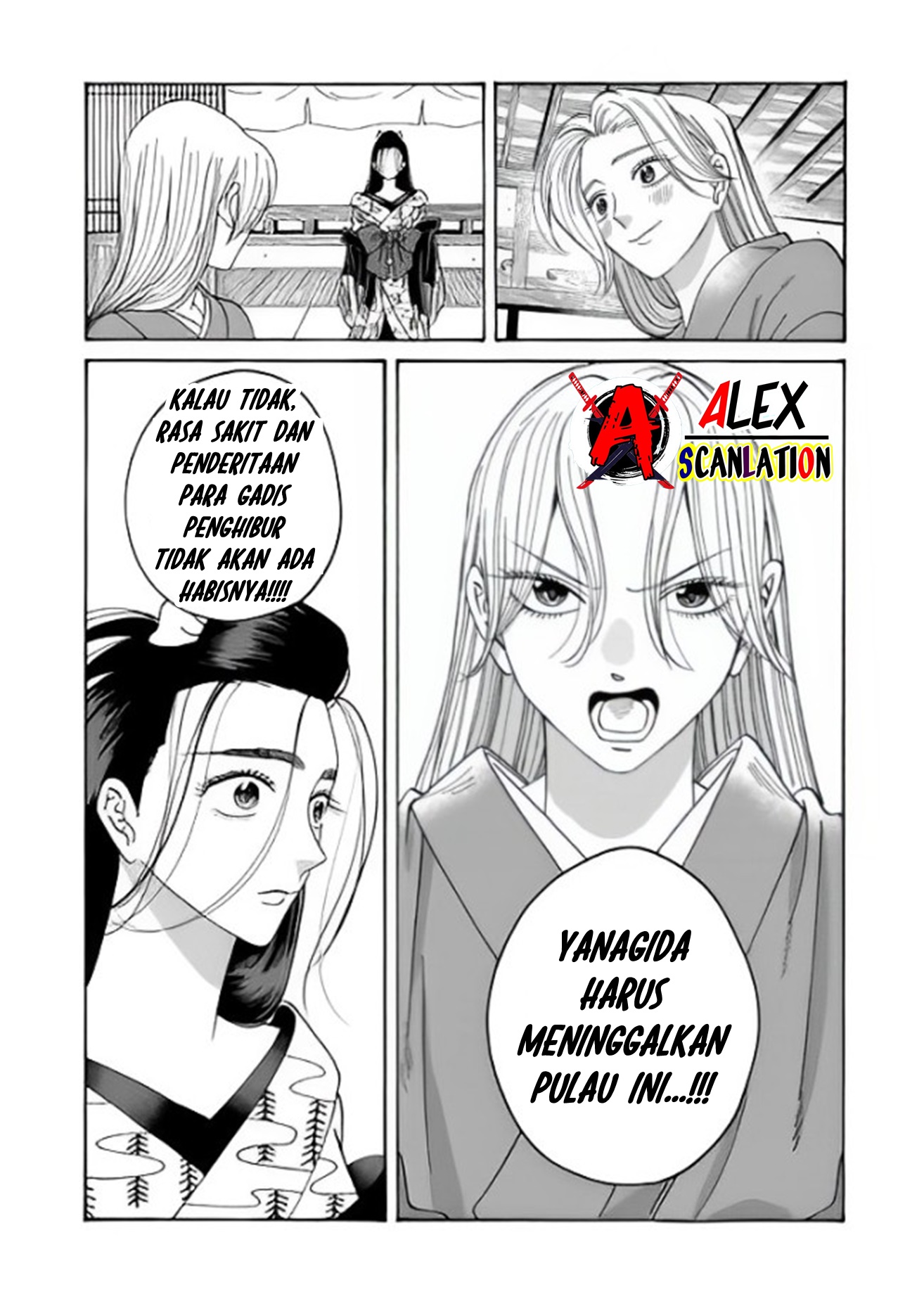 Firefly Wedding Chapter 38 - halaman 28