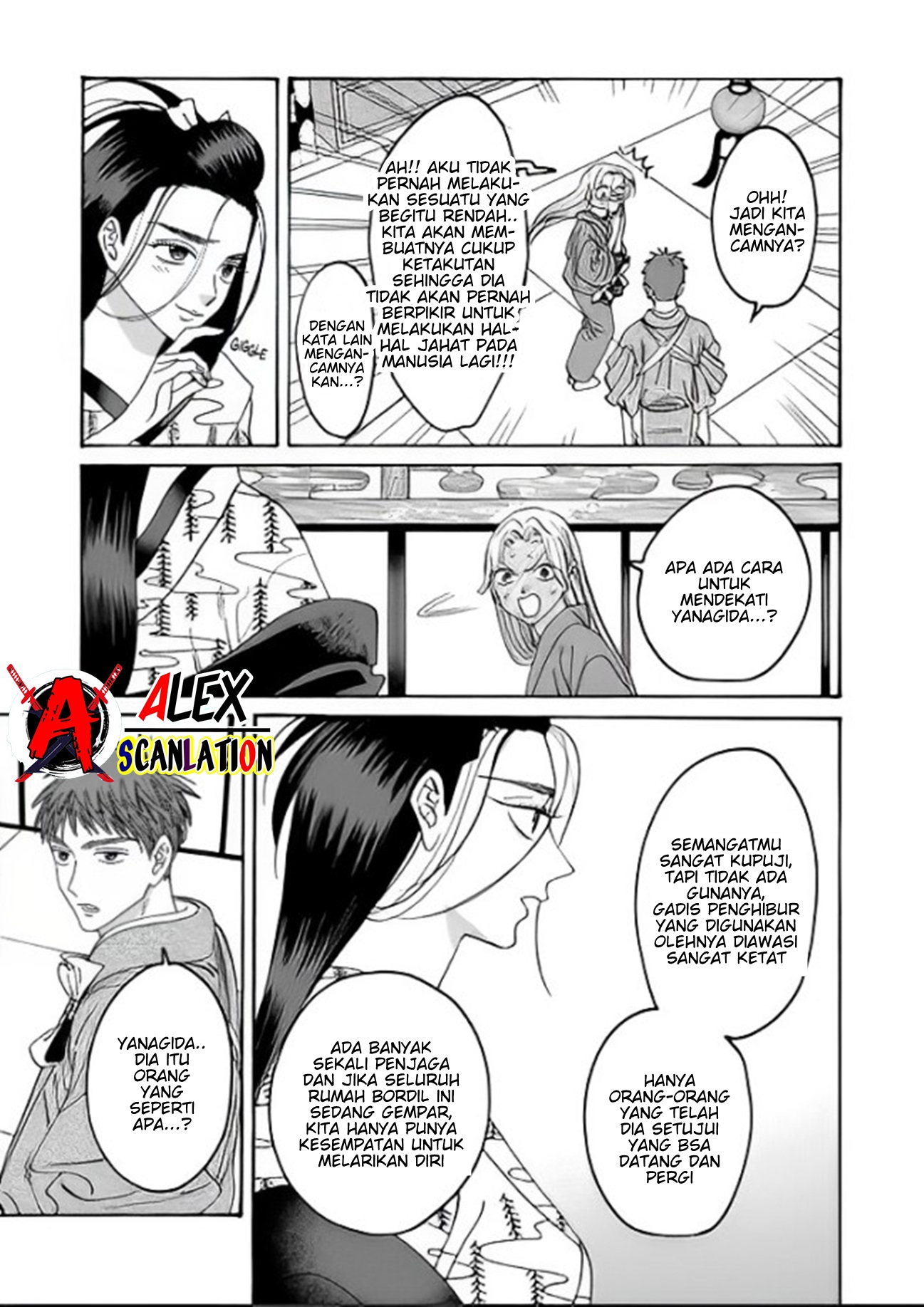 Firefly Wedding Chapter 38 - halaman 29