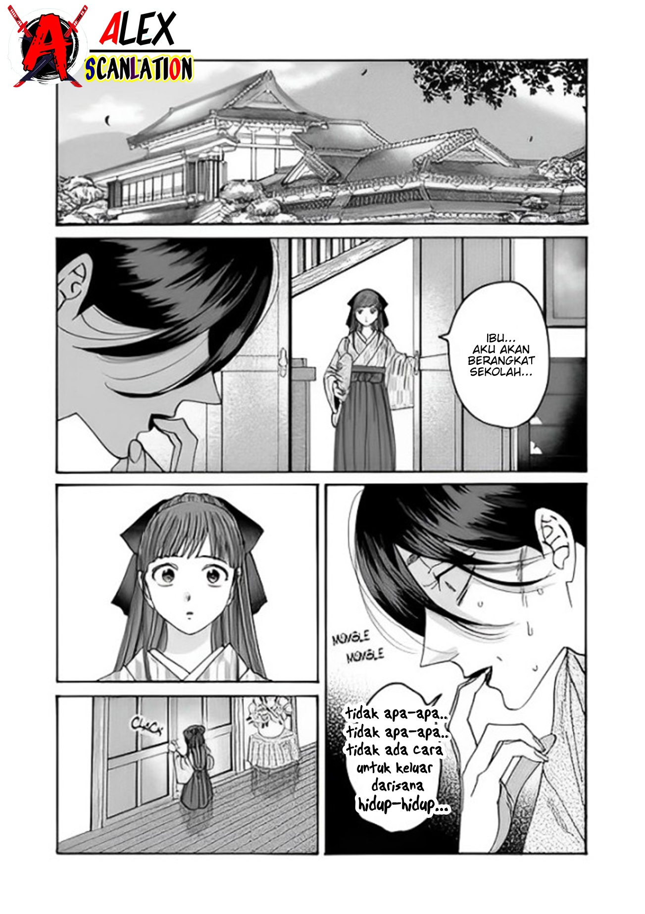 Firefly Wedding Chapter 38 - halaman 3