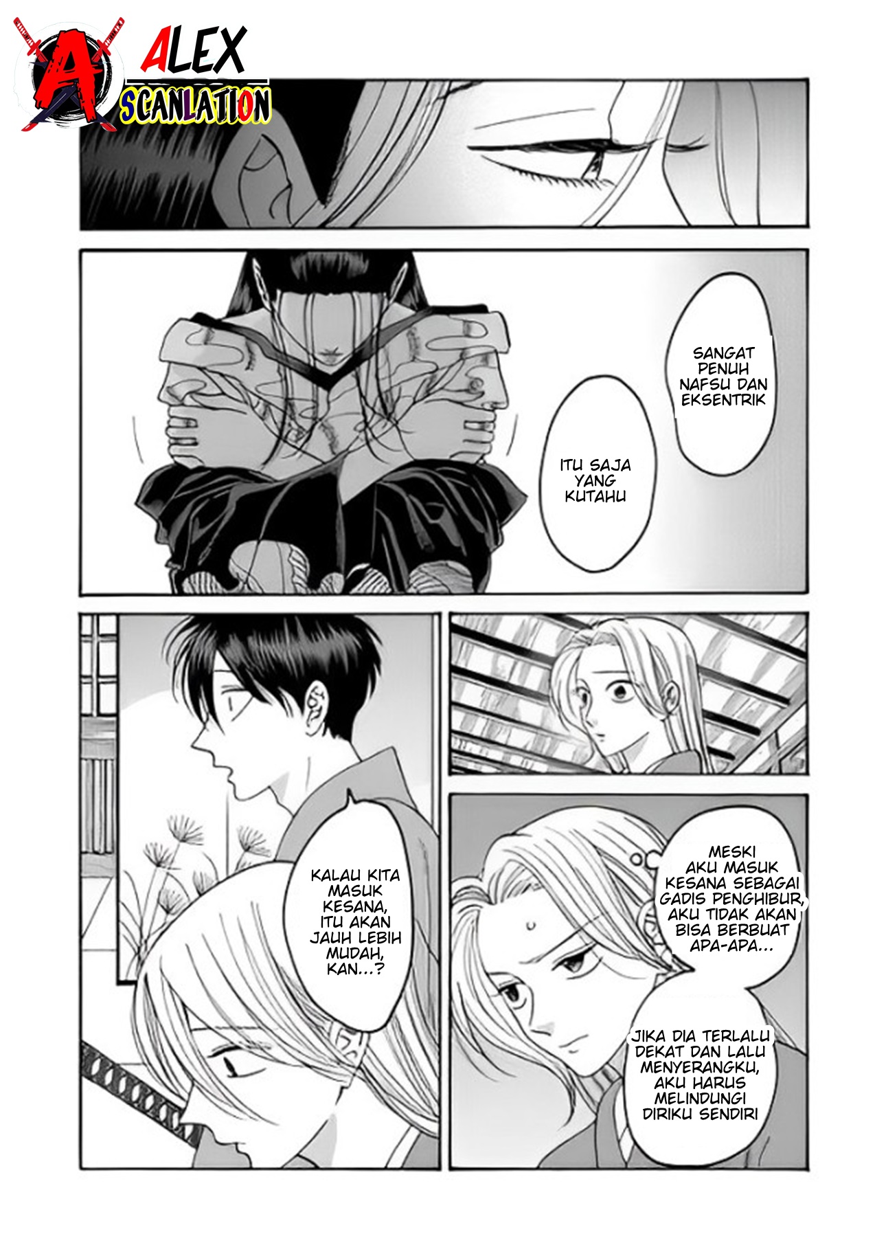 Firefly Wedding Chapter 38 - halaman 30