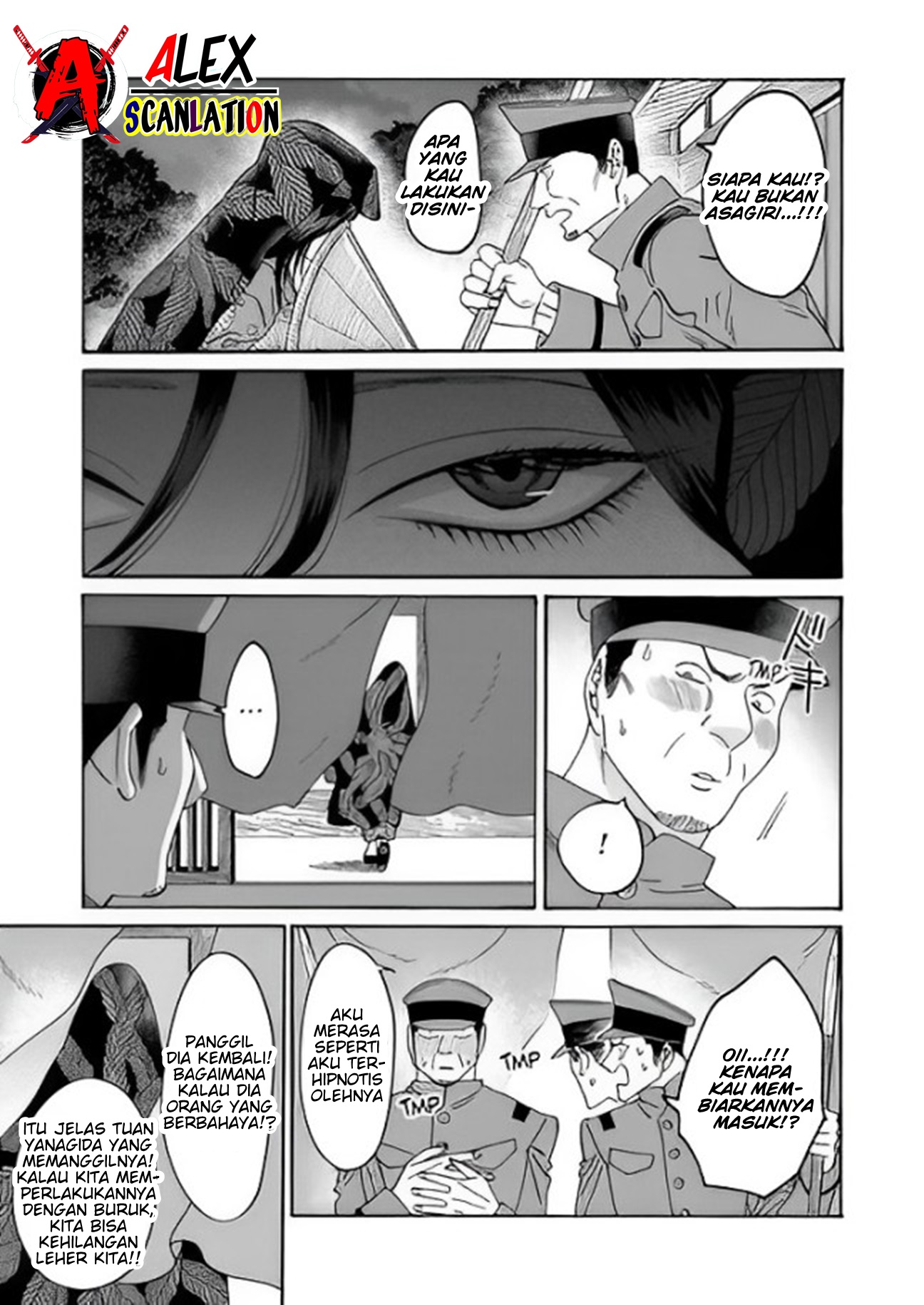Firefly Wedding Chapter 38 - halaman 33