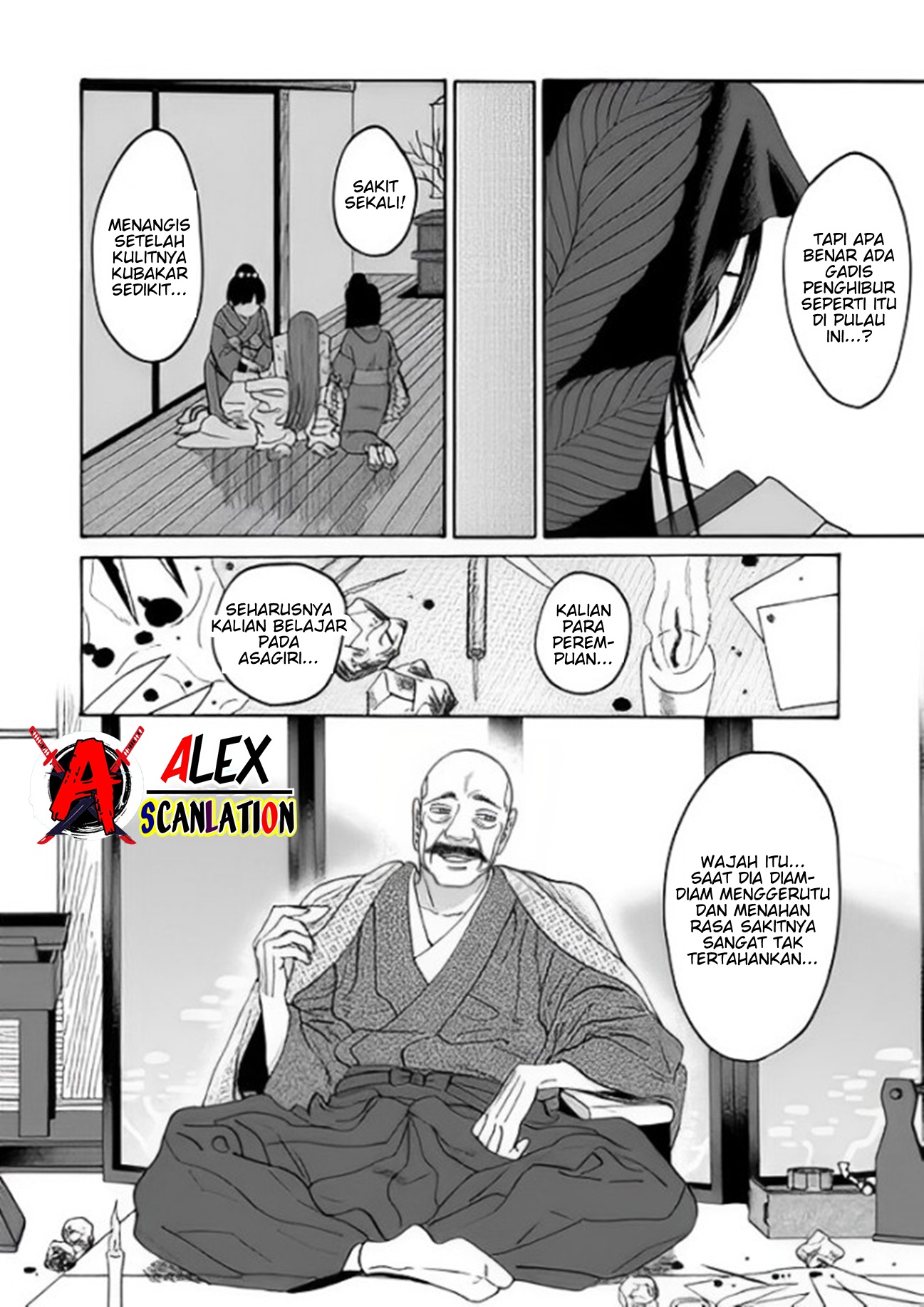 Firefly Wedding Chapter 38 - halaman 34