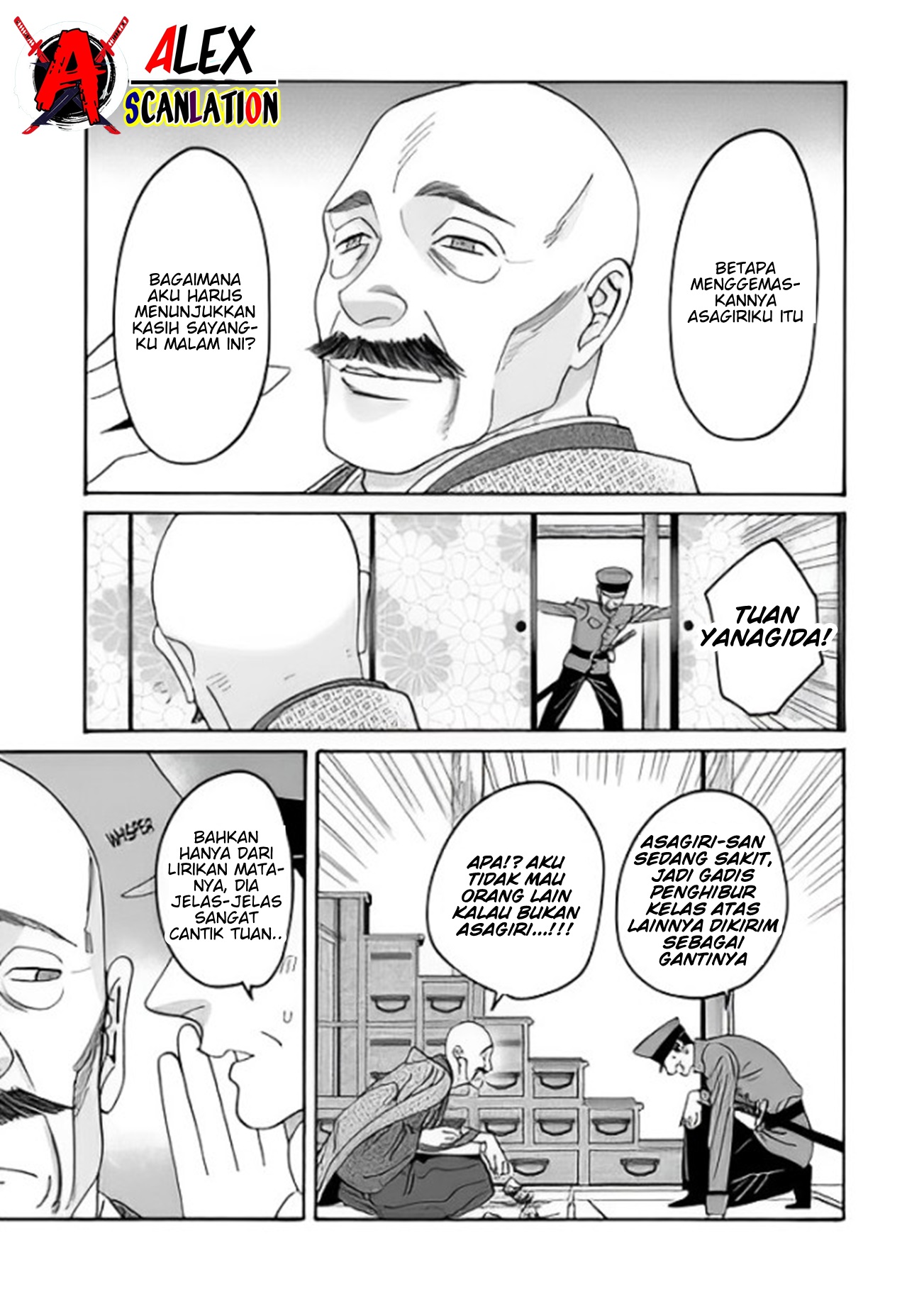 Firefly Wedding Chapter 38 - halaman 35