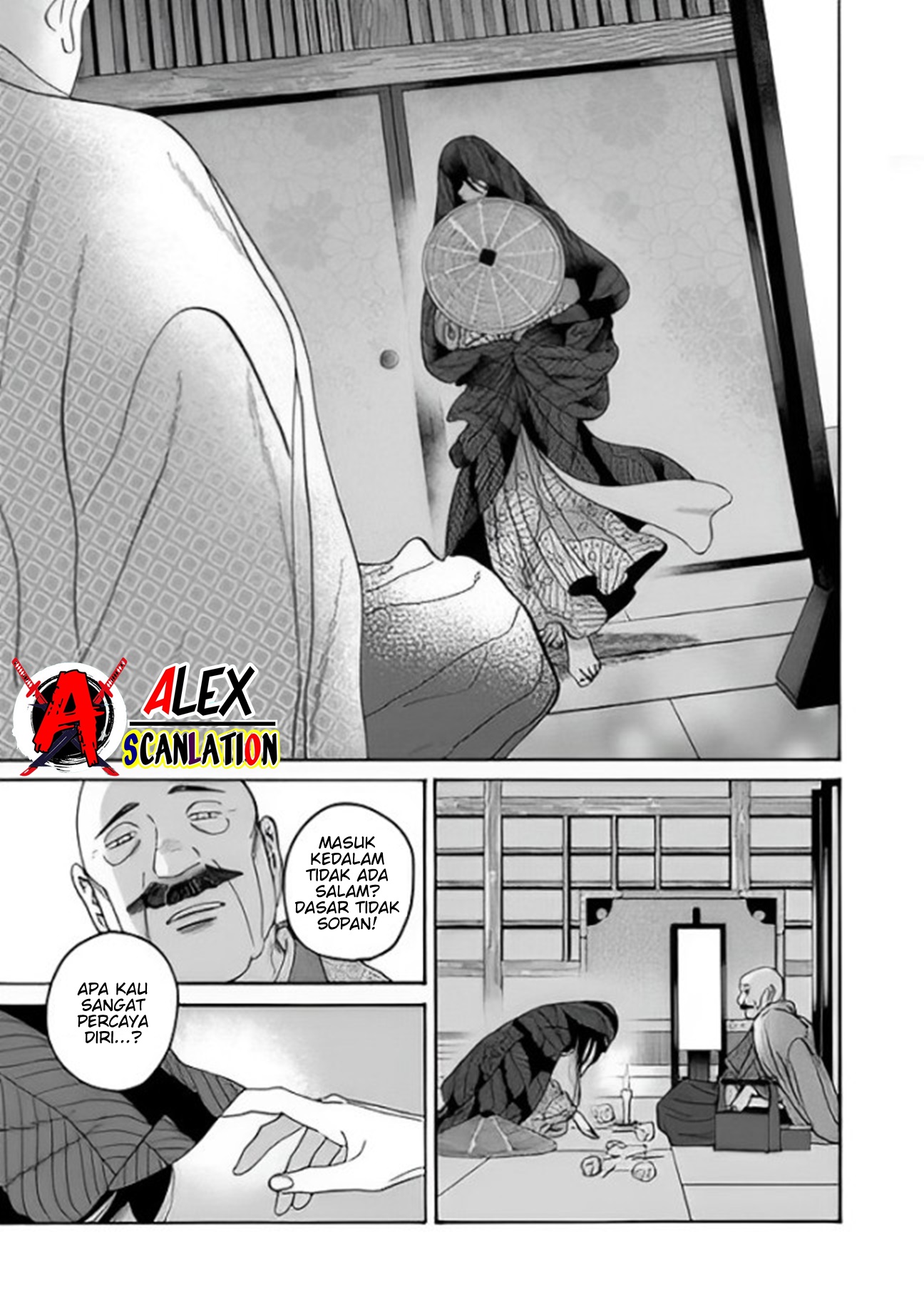 Firefly Wedding Chapter 38 - halaman 37