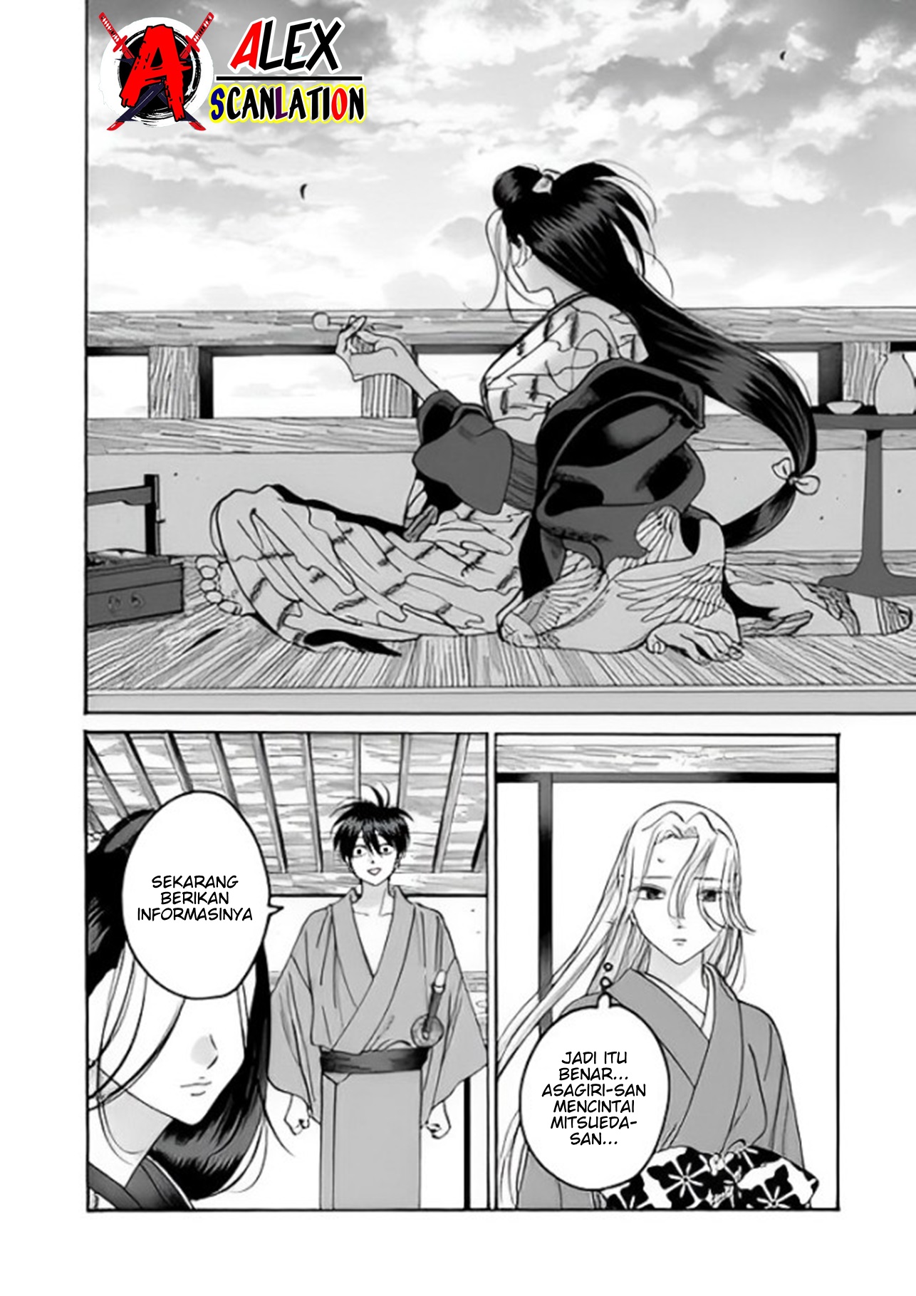 Firefly Wedding Chapter 38 - halaman 6