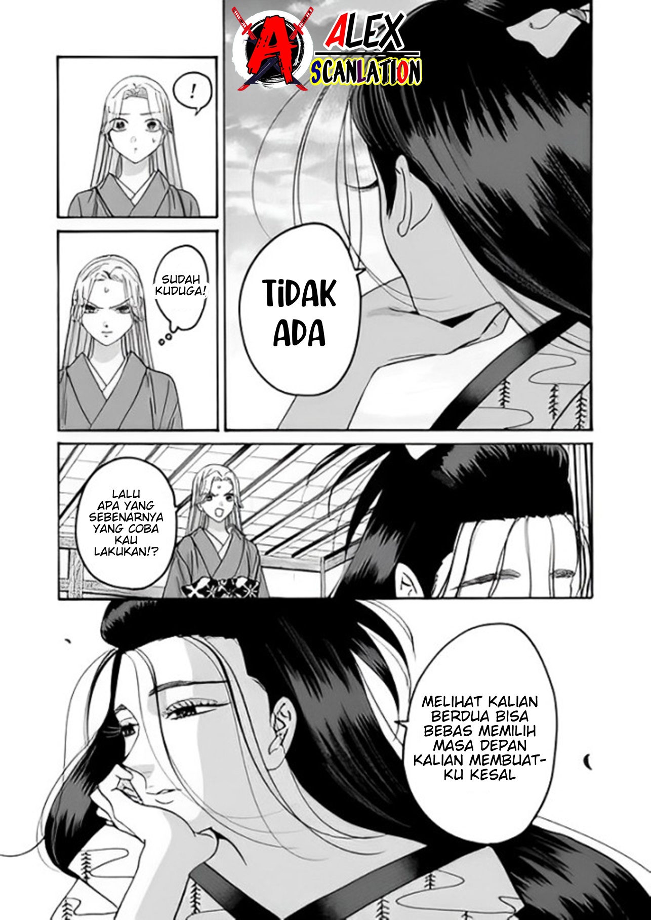 Firefly Wedding Chapter 38 - halaman 7
