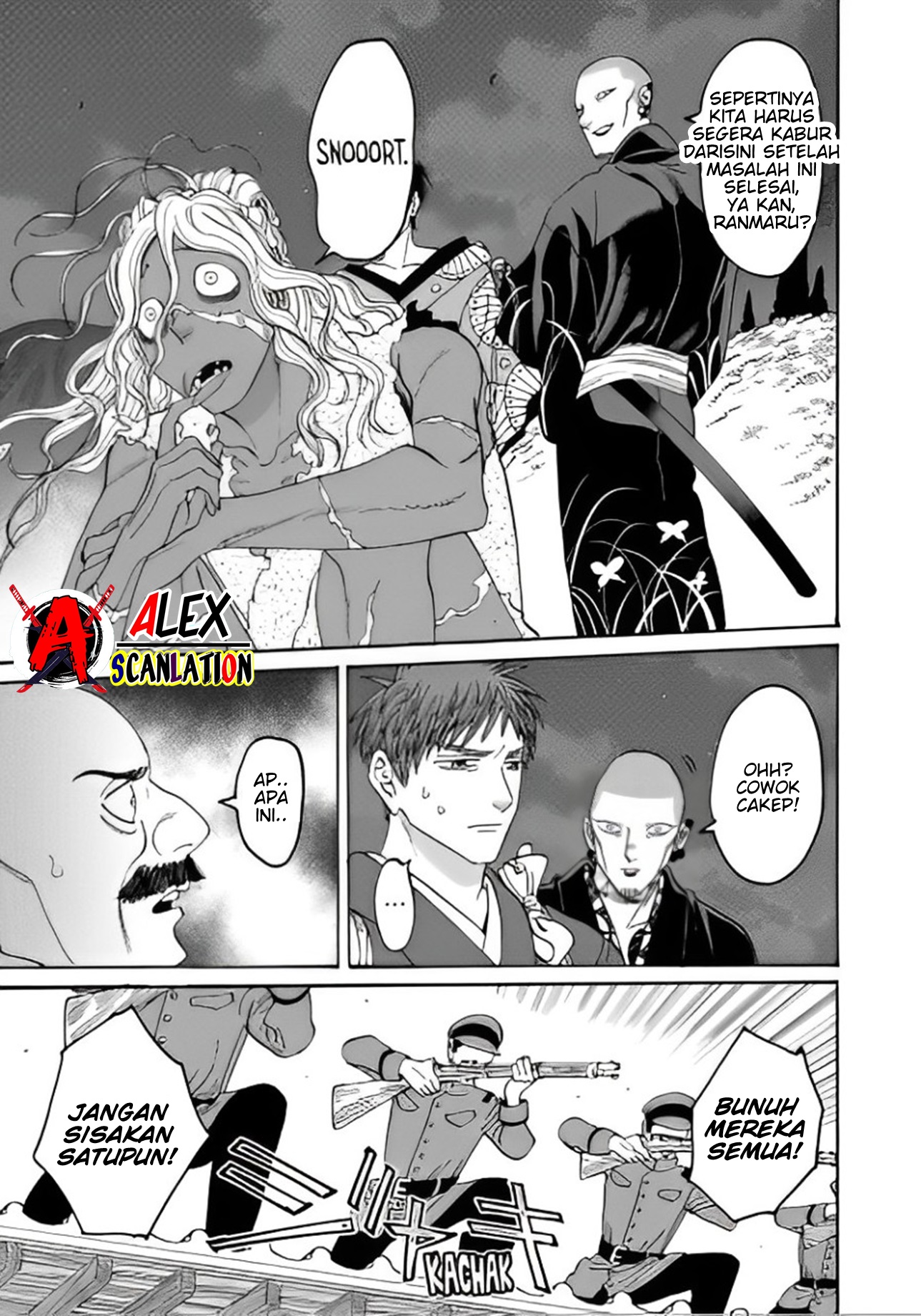 Firefly Wedding Chapter 39 - halaman 15