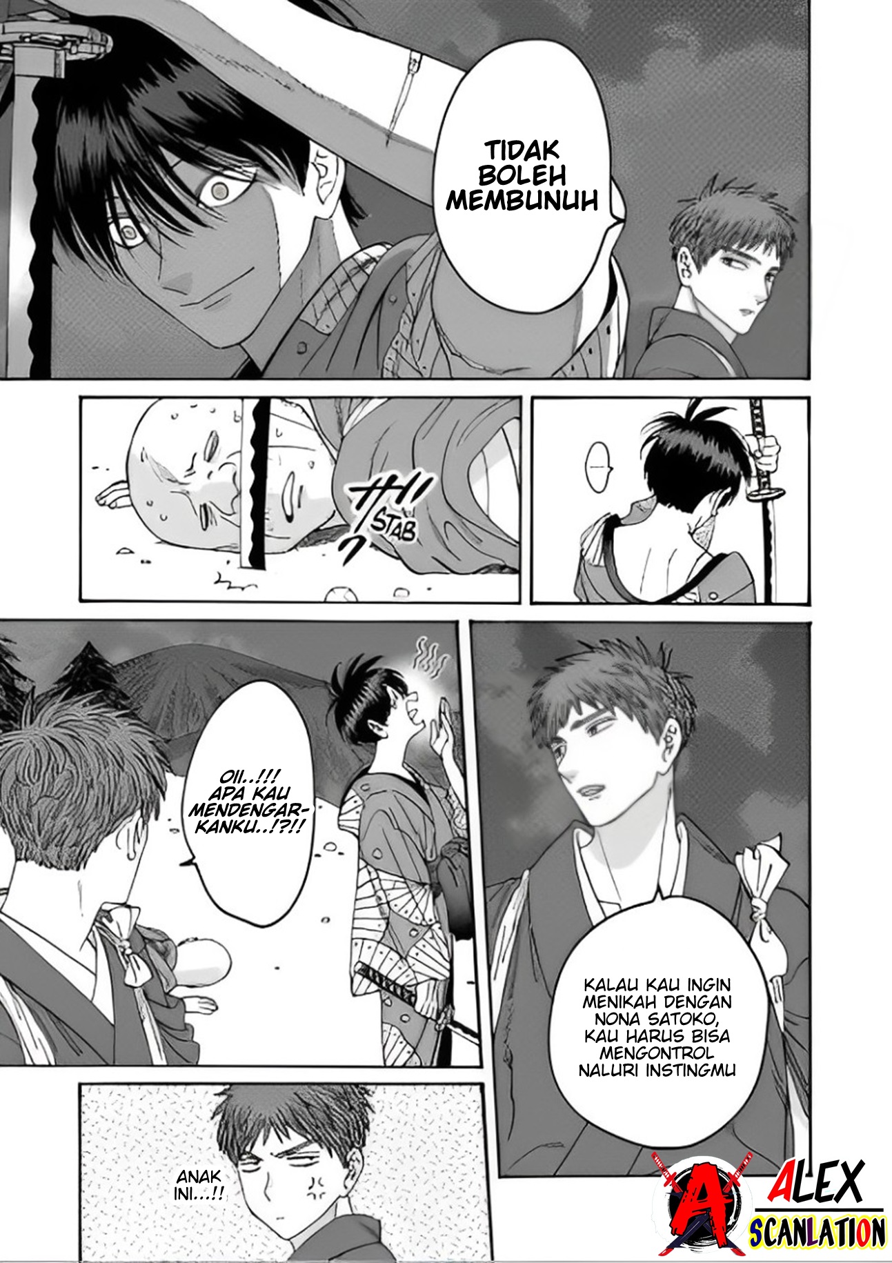 Firefly Wedding Chapter 39 - halaman 21