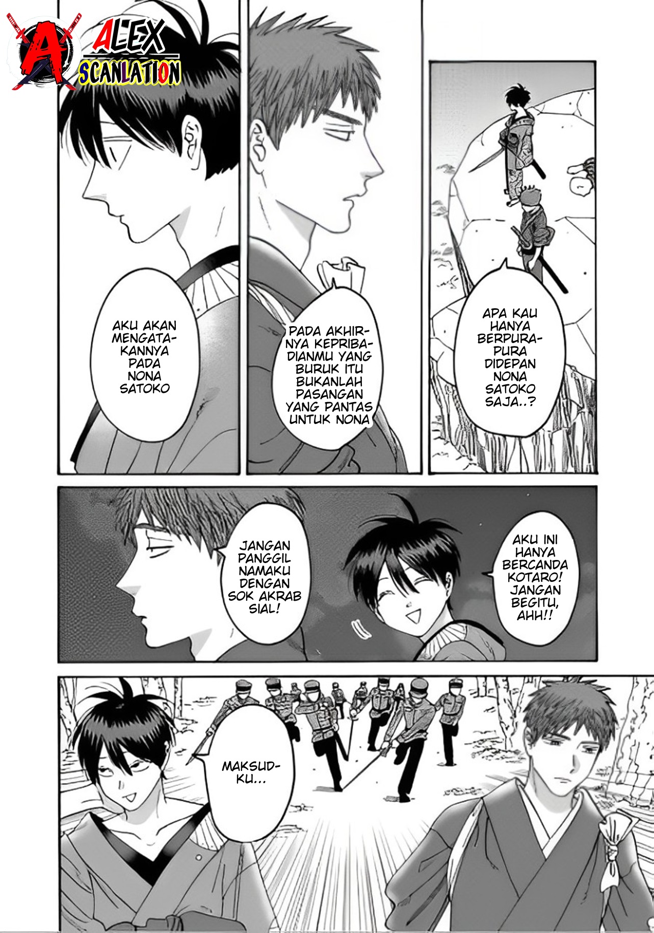 Firefly Wedding Chapter 39 - halaman 22