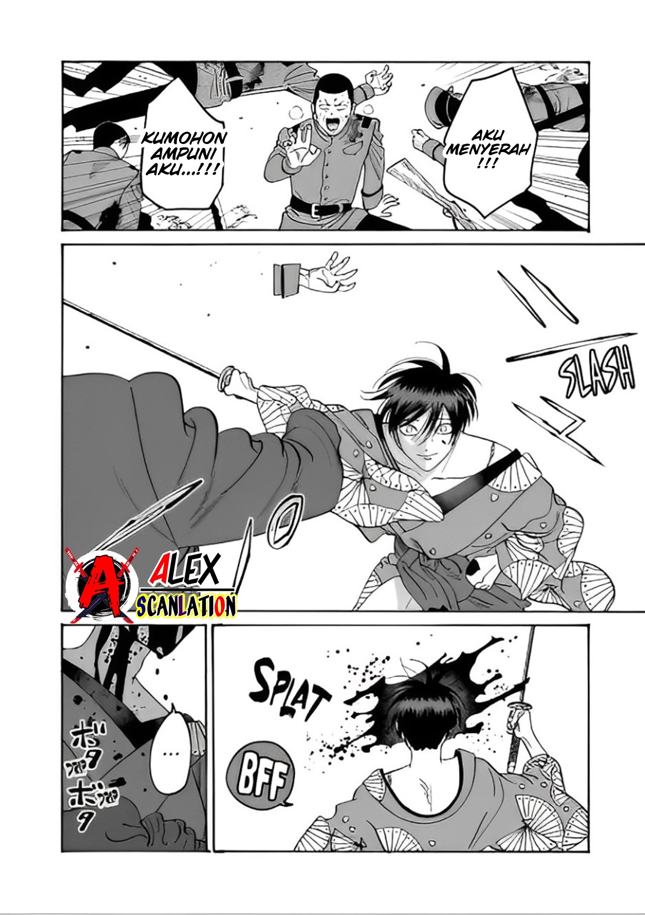Firefly Wedding Chapter 39 - halaman 24