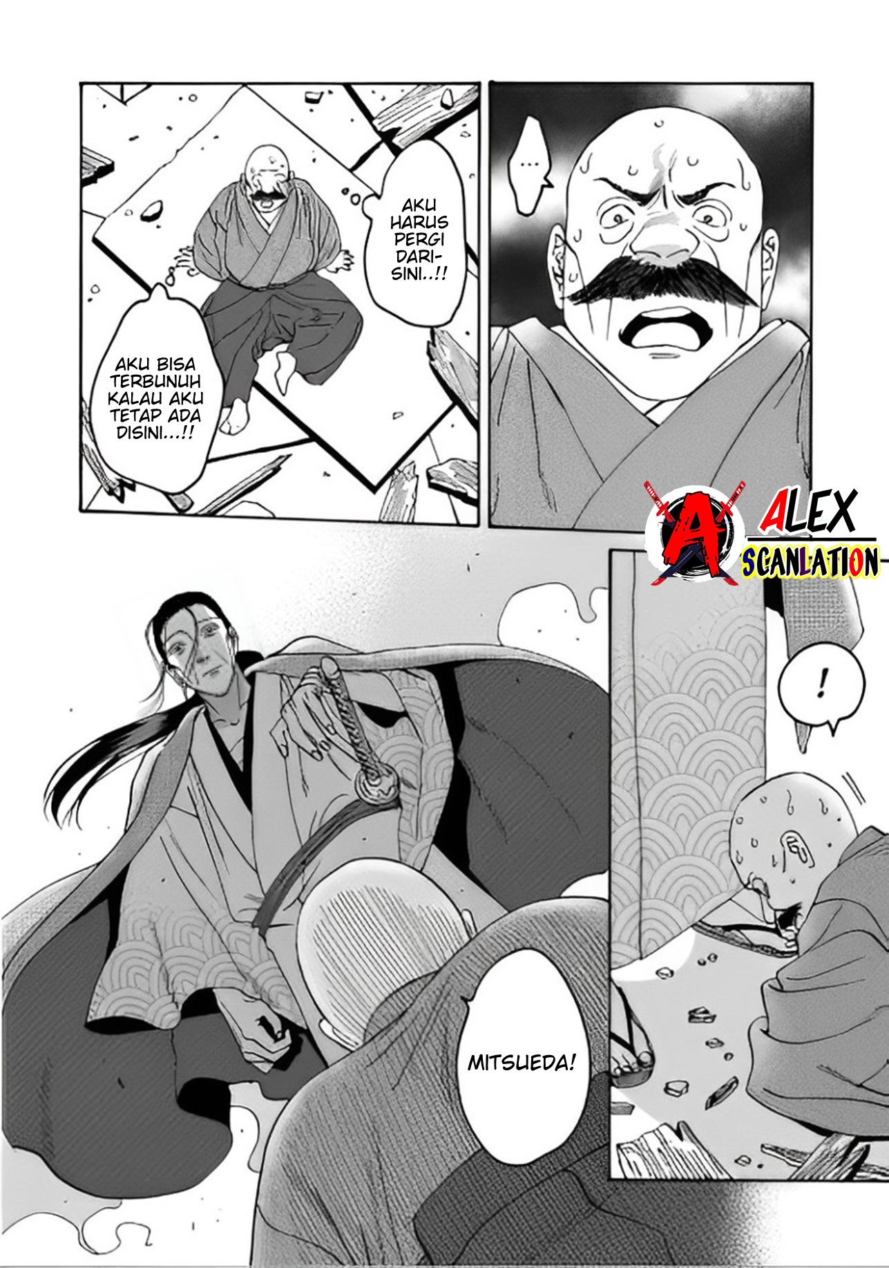 Firefly Wedding Chapter 39 - halaman 28