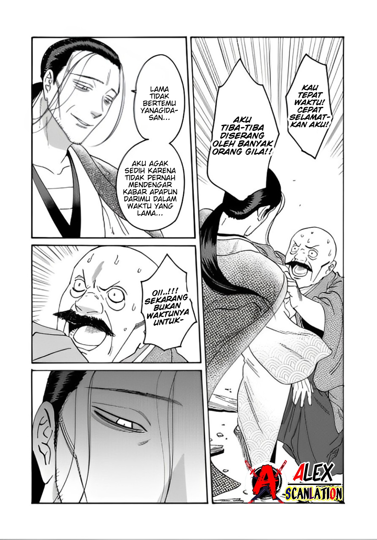 Firefly Wedding Chapter 39 - halaman 29