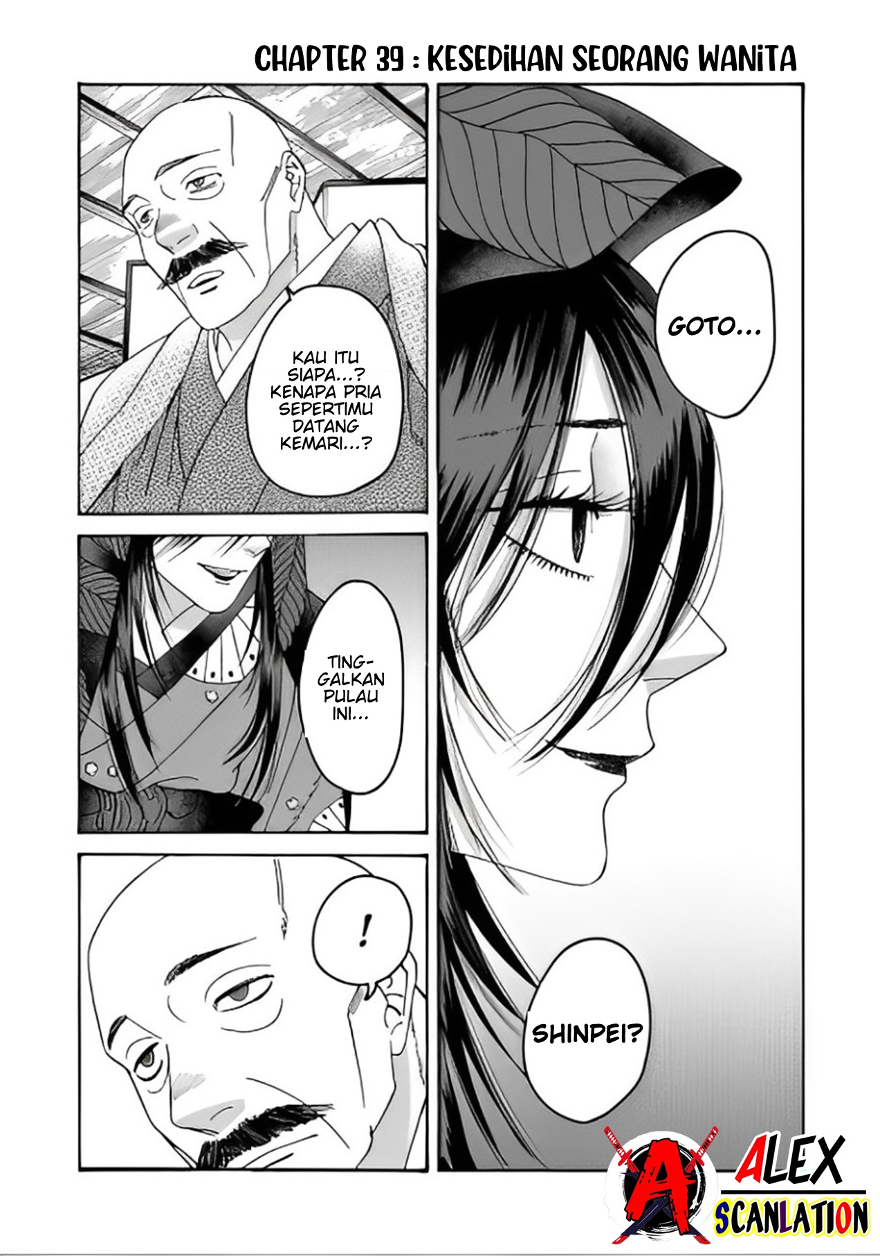 Firefly Wedding Chapter 39 - halaman 3