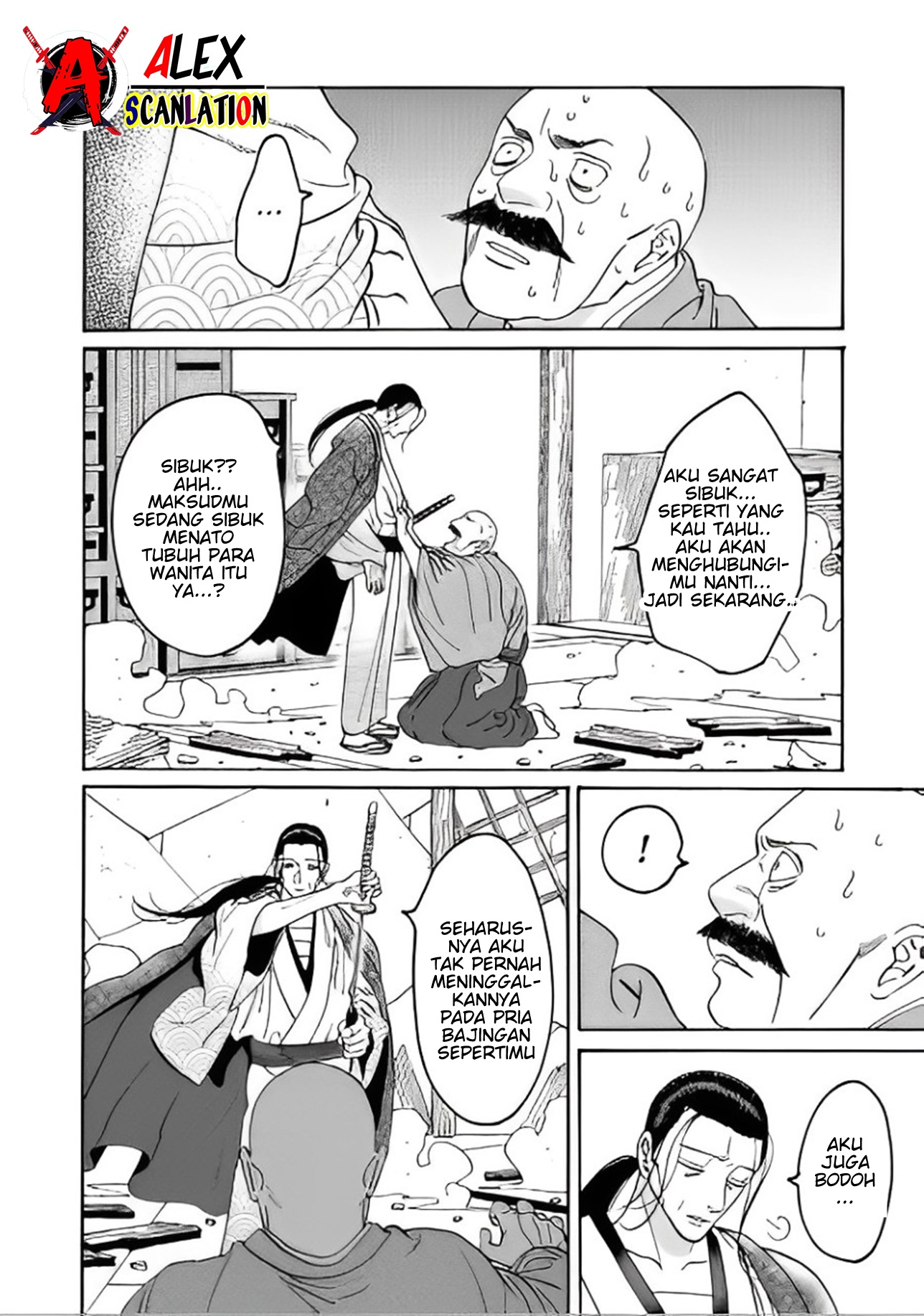 Firefly Wedding Chapter 39 - halaman 30