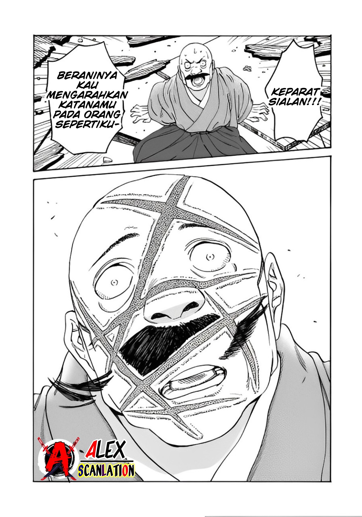 Firefly Wedding Chapter 39 - halaman 31