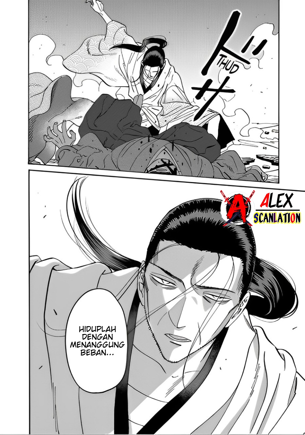 Firefly Wedding Chapter 39 - halaman 32